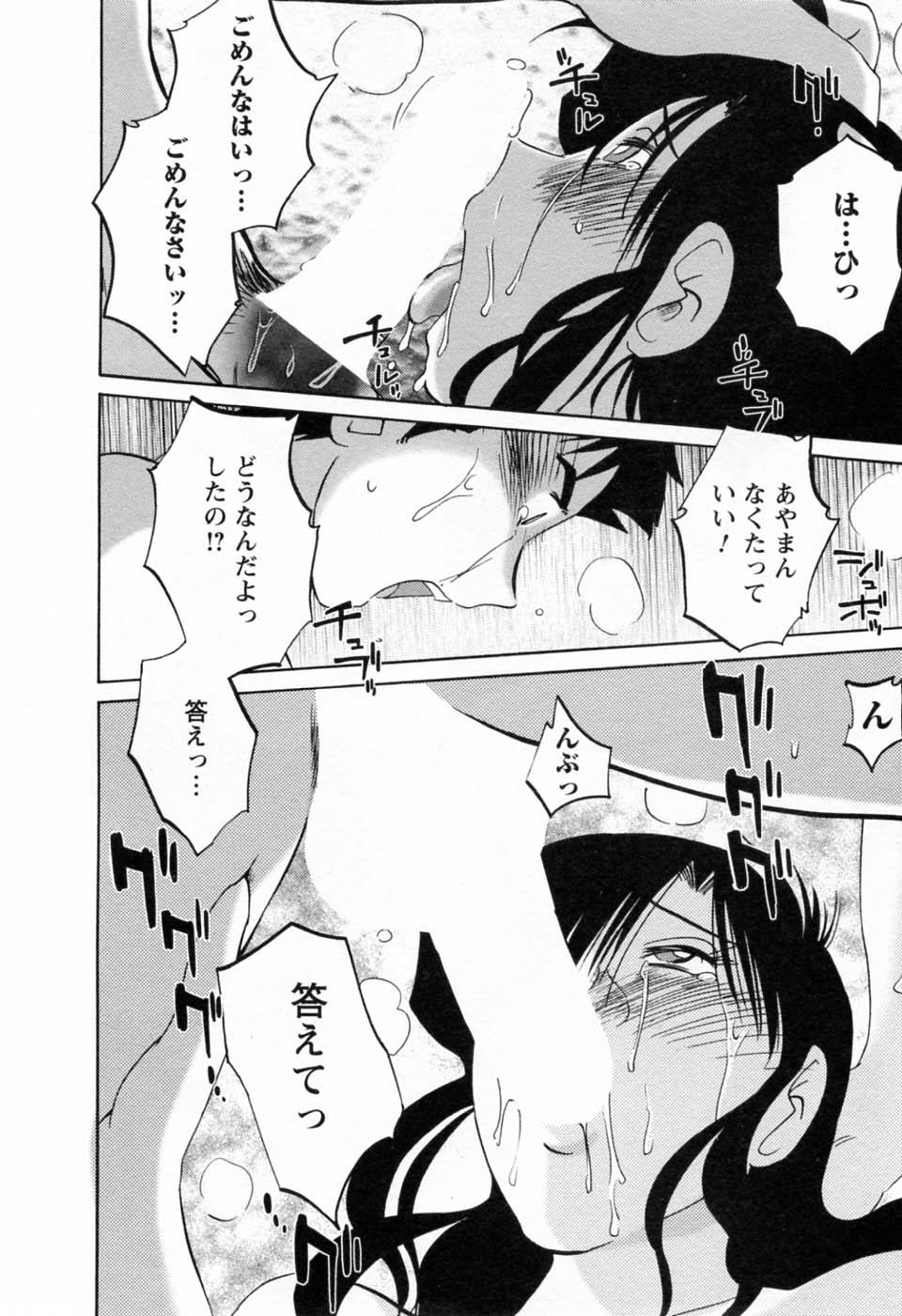 06-018