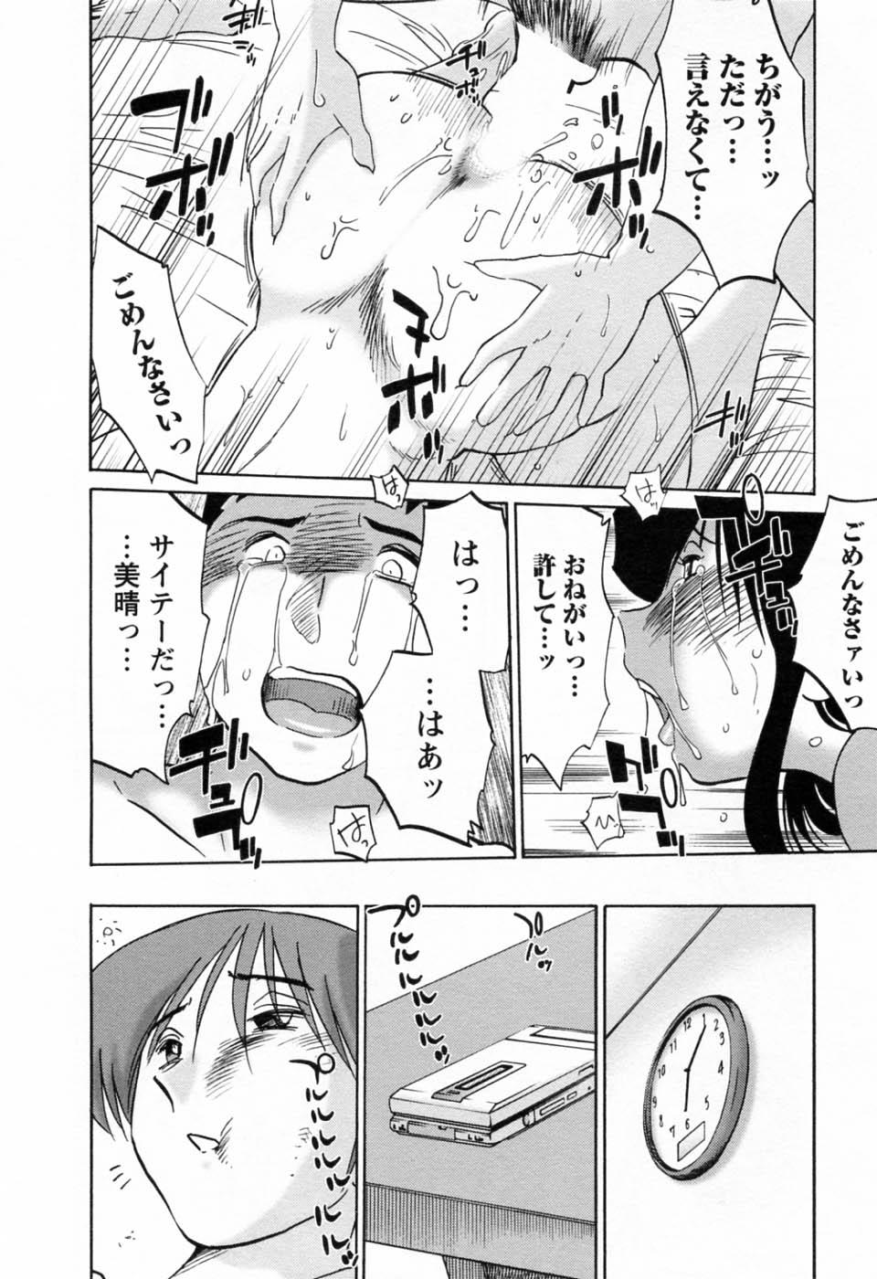 06-022