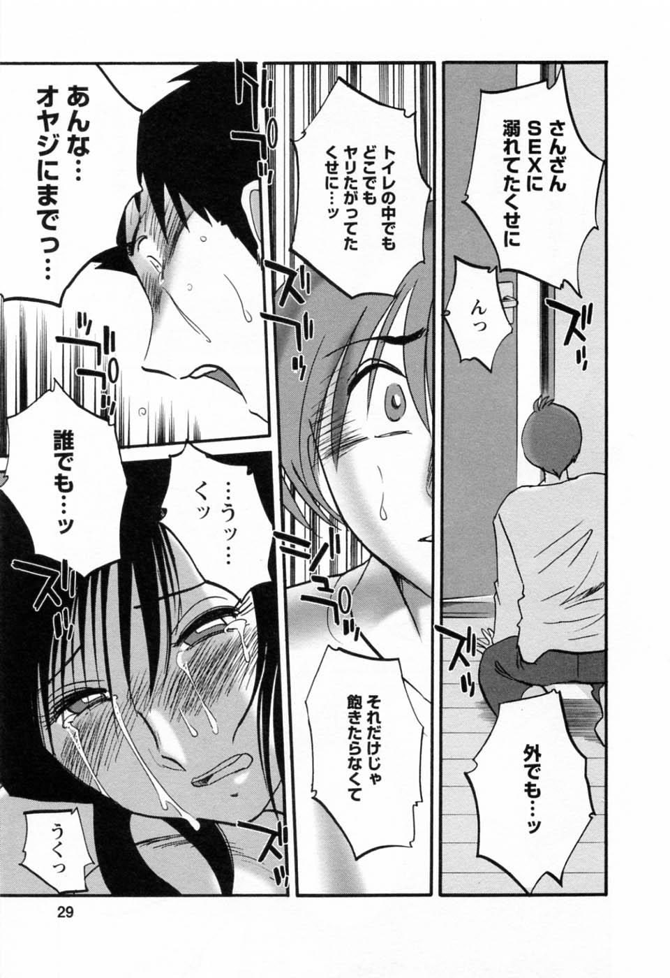 06-031