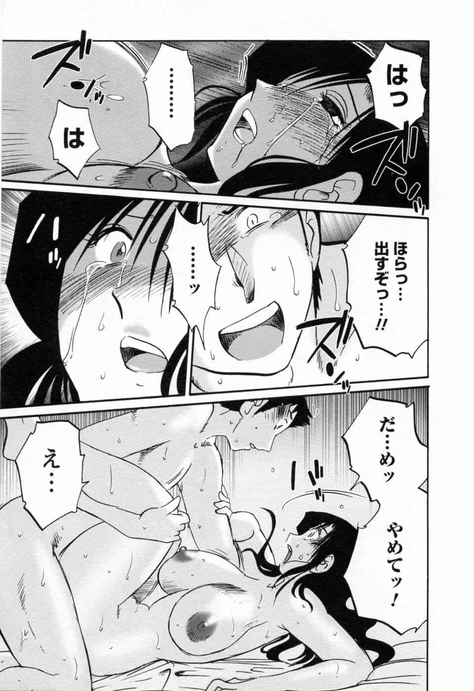 06-039