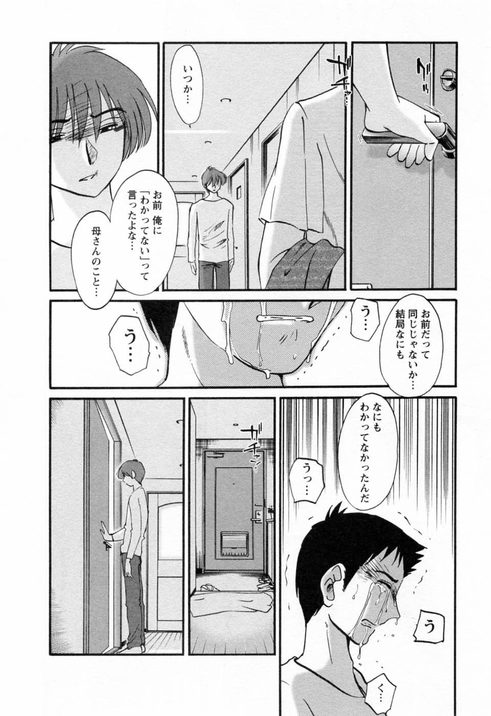 06-044