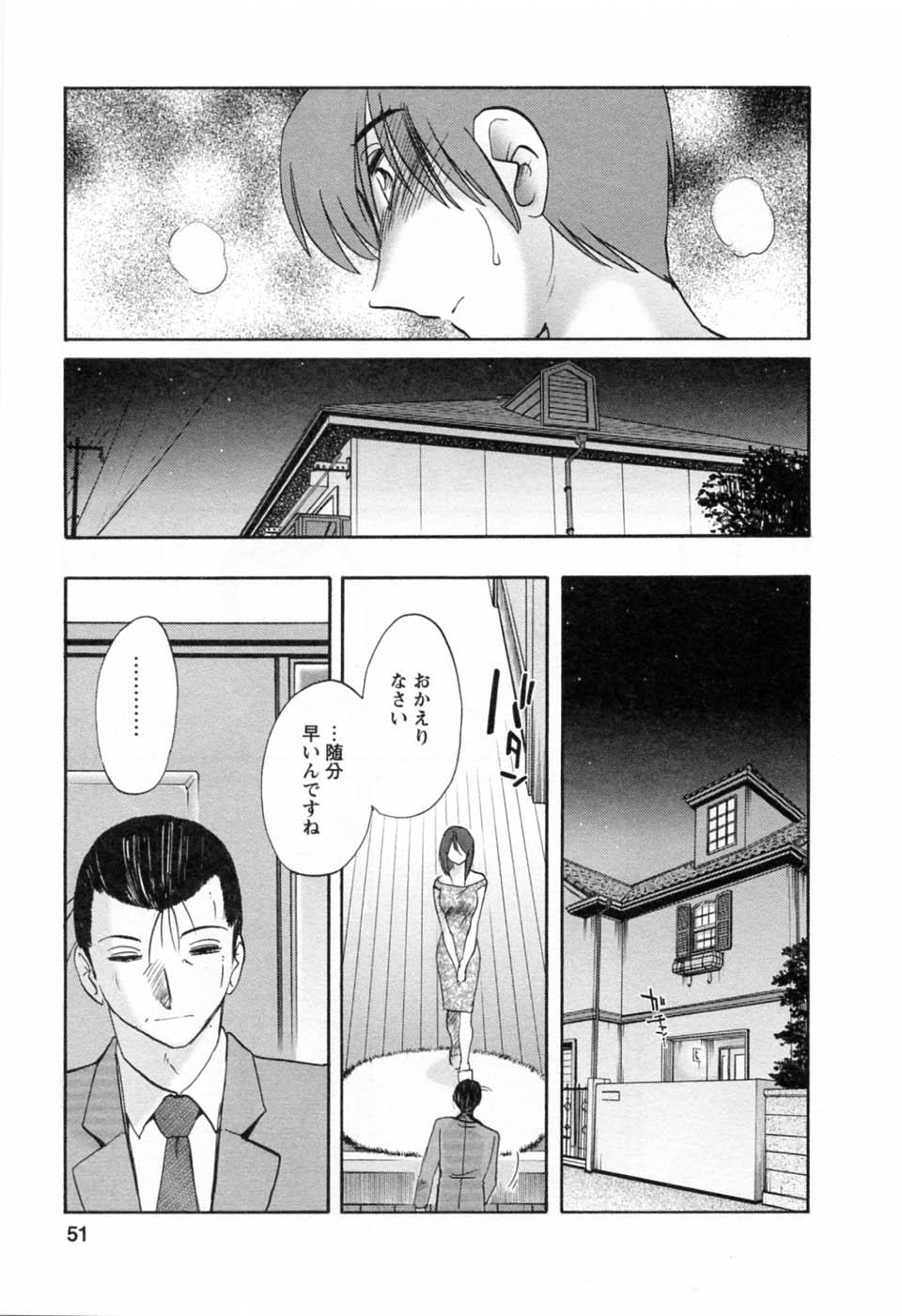 06-053