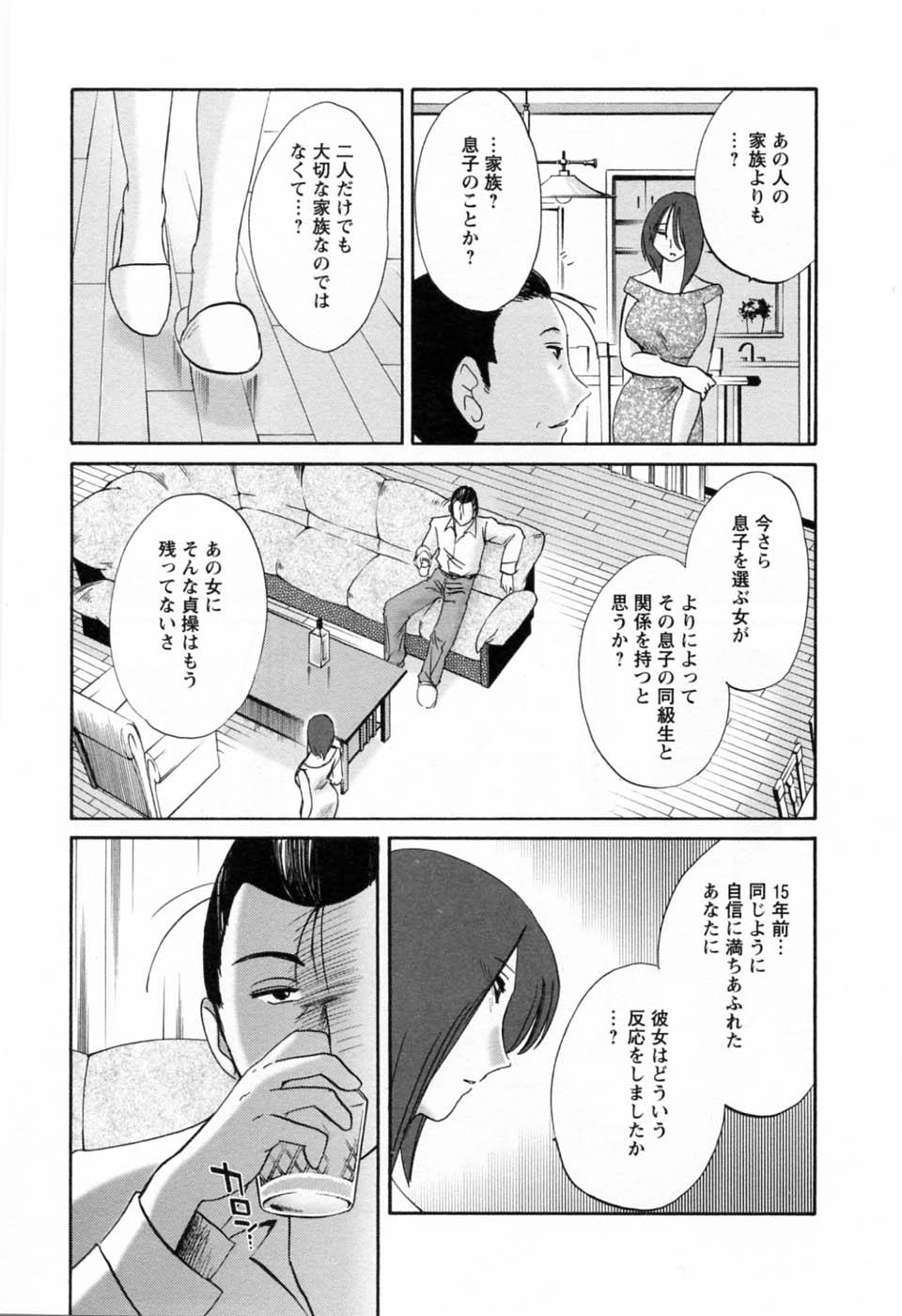 06-055