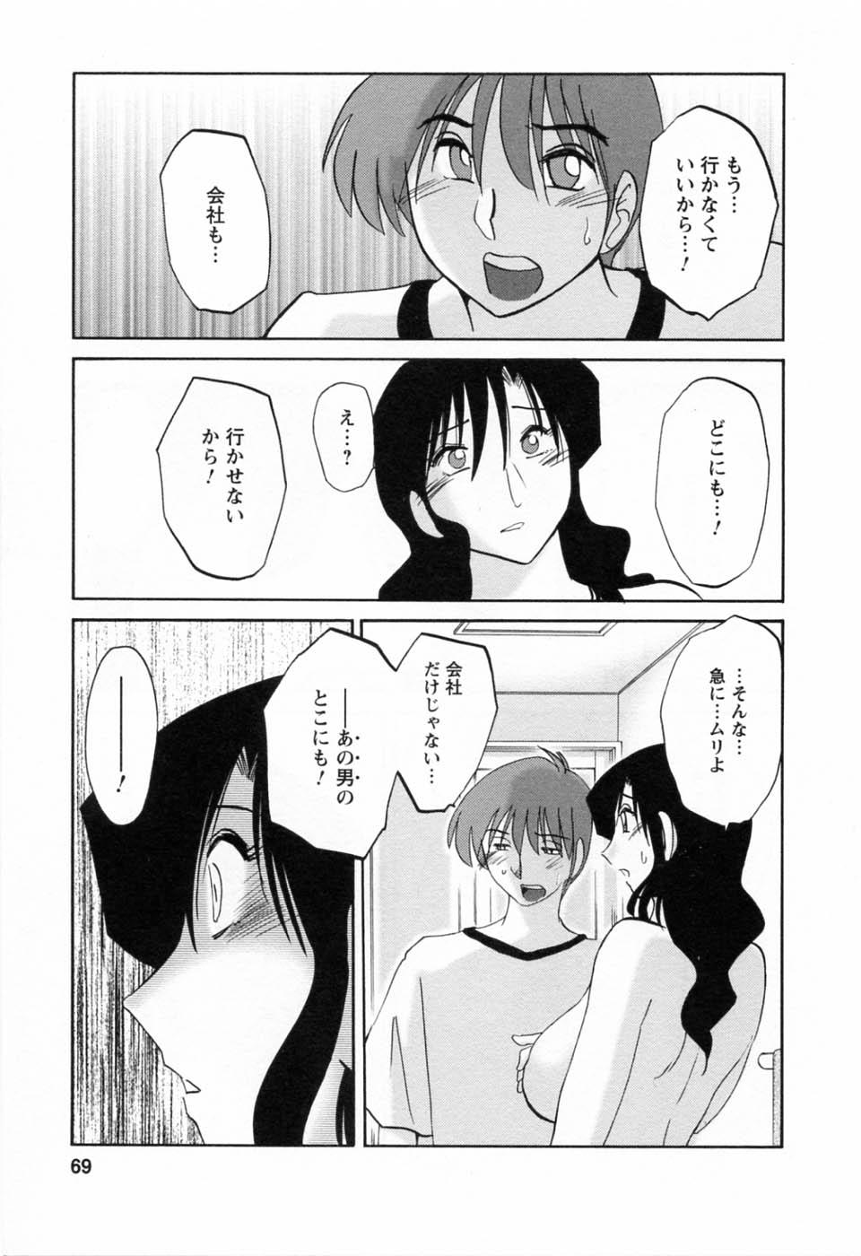06-071