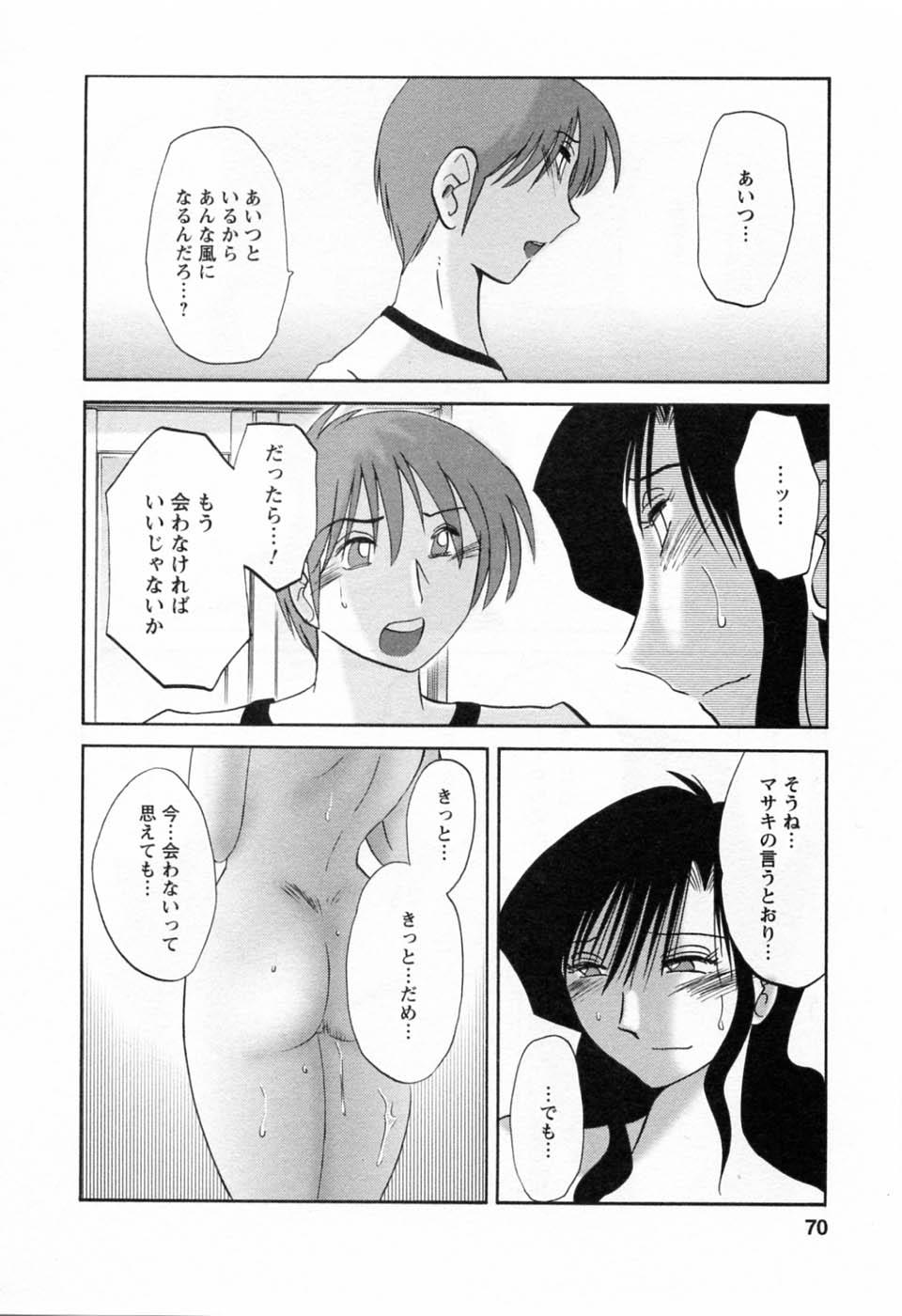 06-072