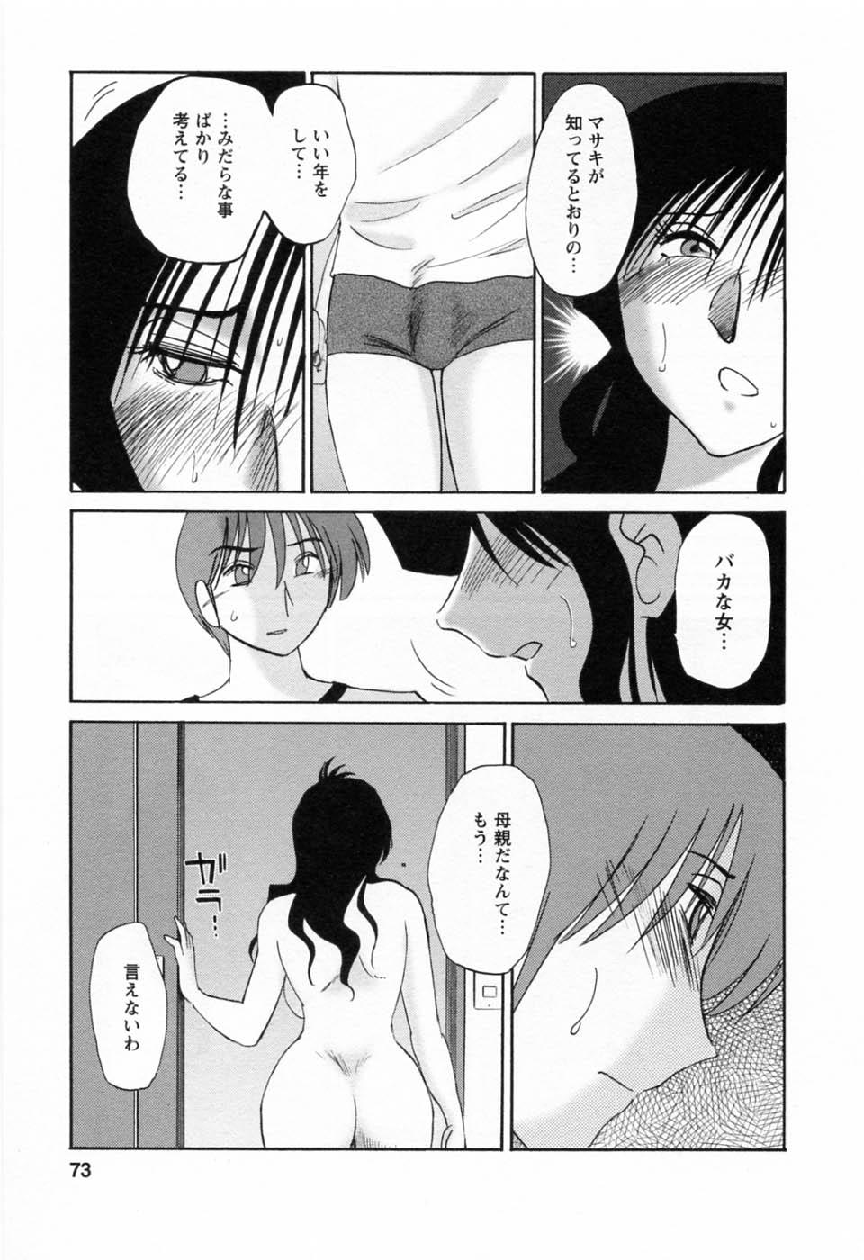 06-075