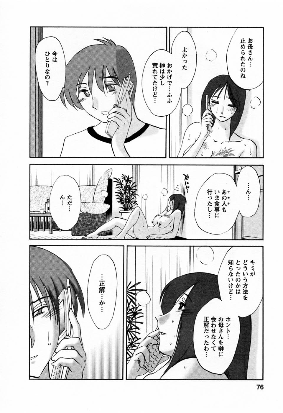 06-078
