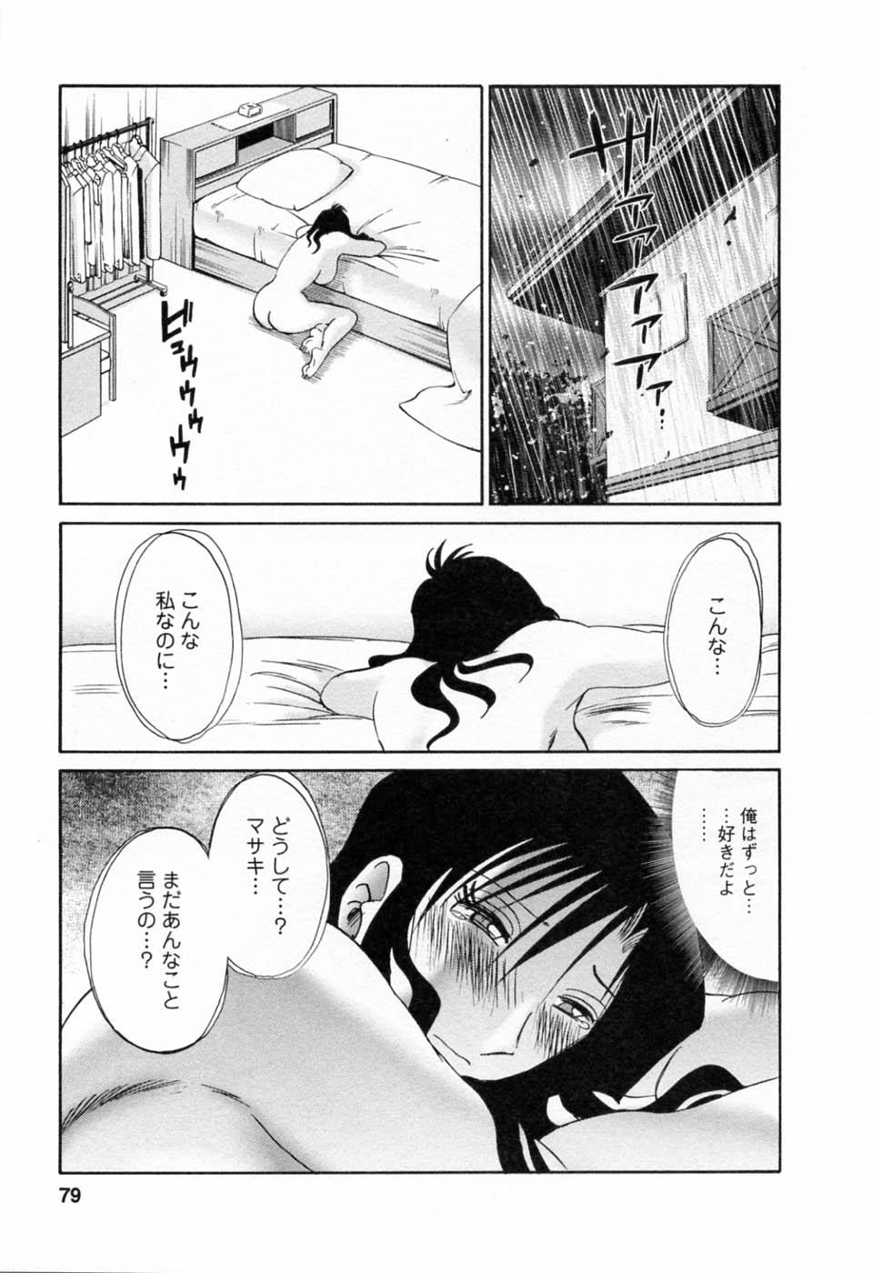 06-081