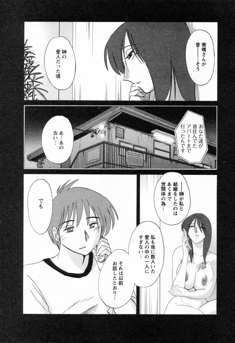 06-092