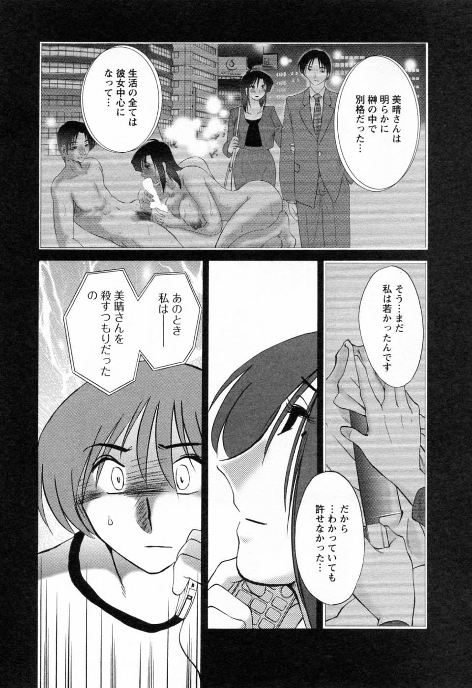 06-093