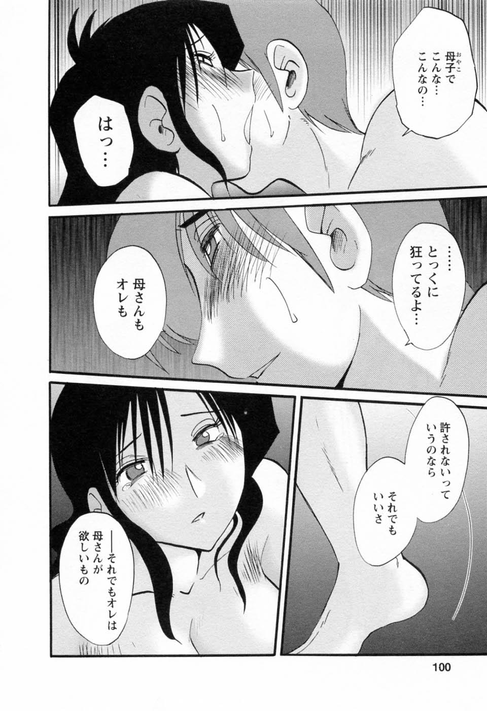 06-102