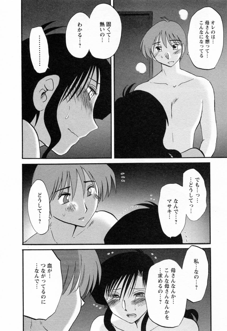 06-104
