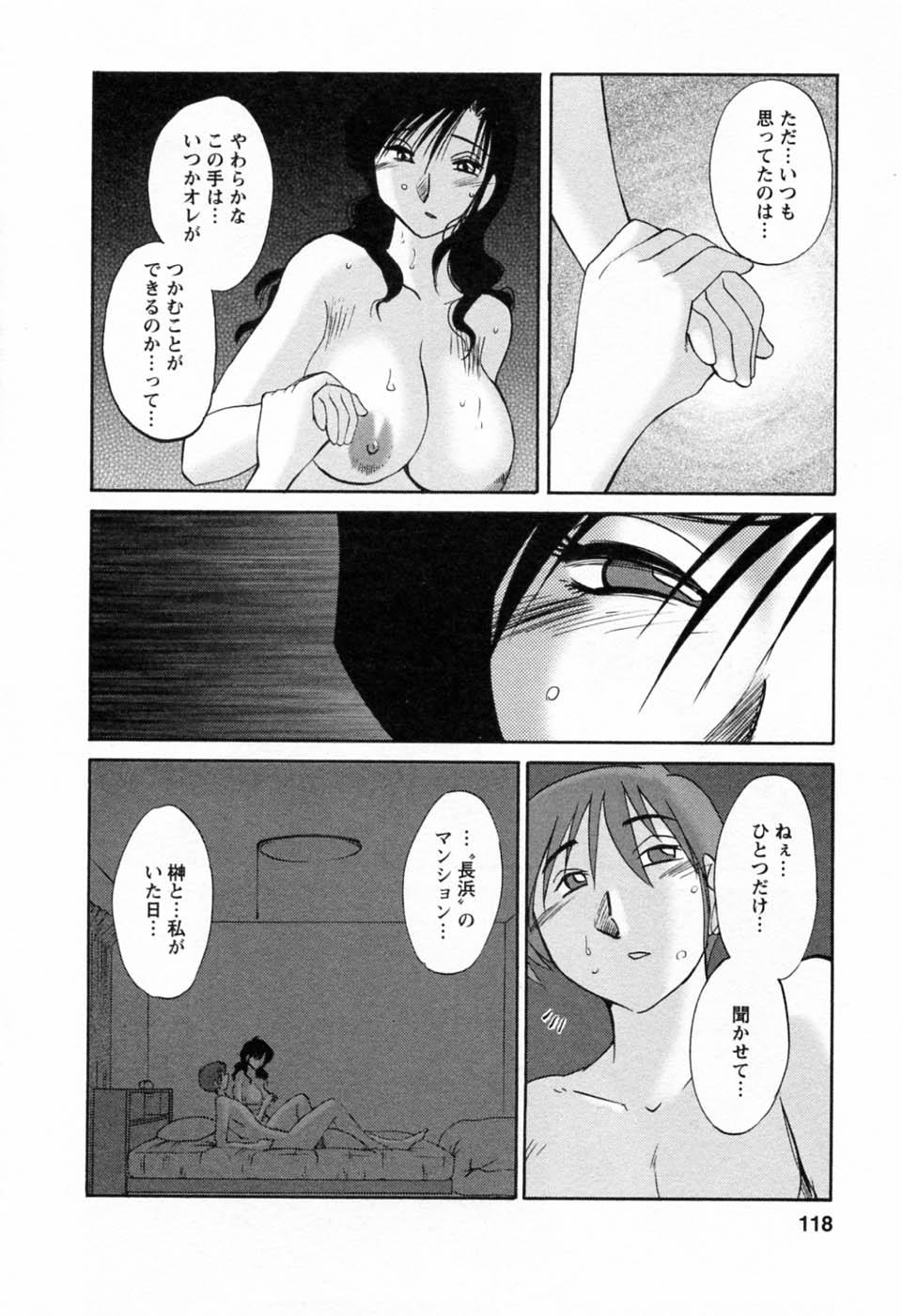 06-120