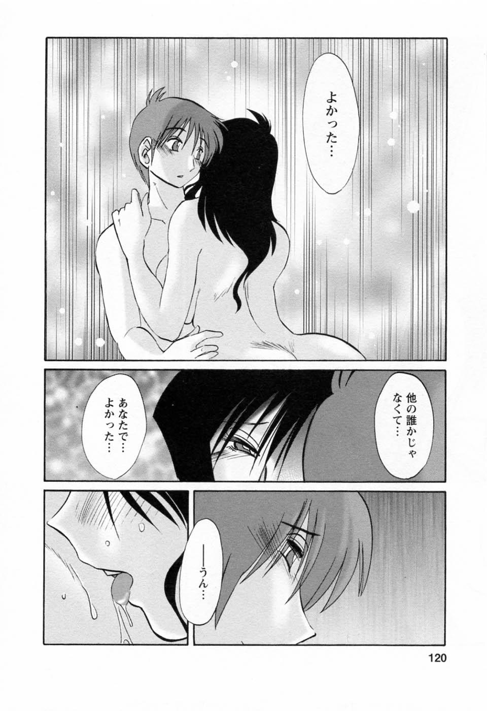 06-122