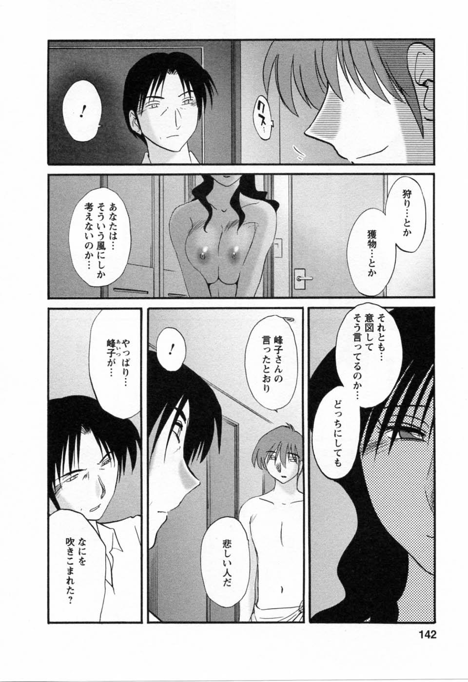 06-144