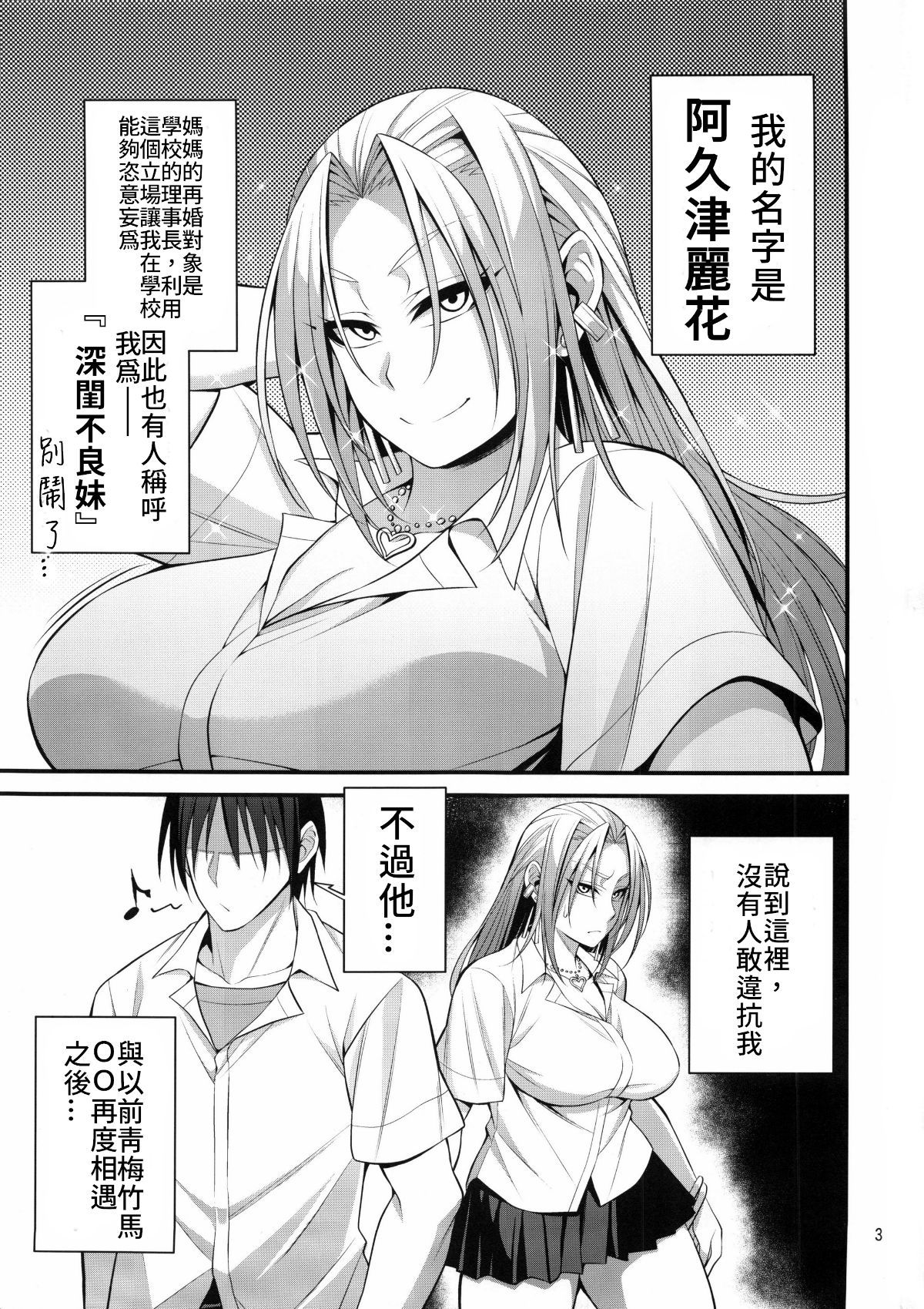Image00002