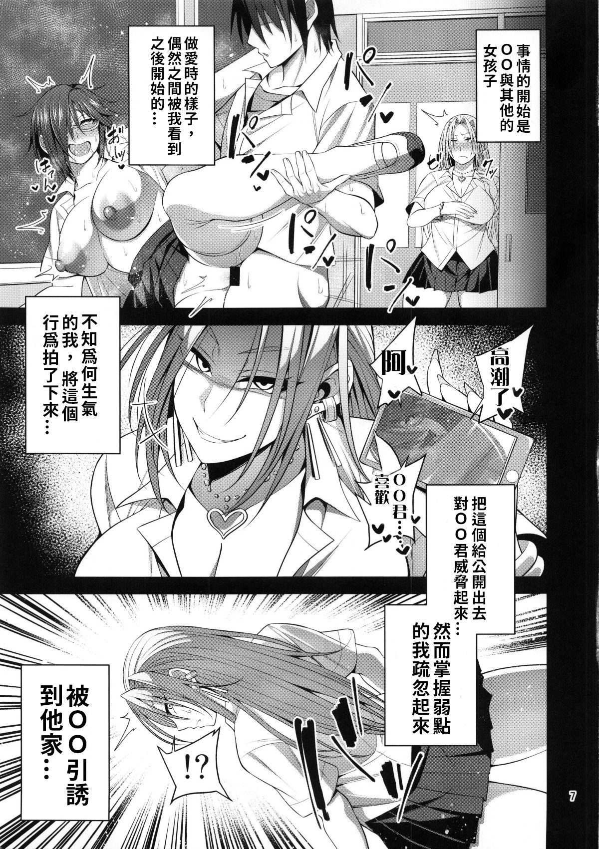 Image00006