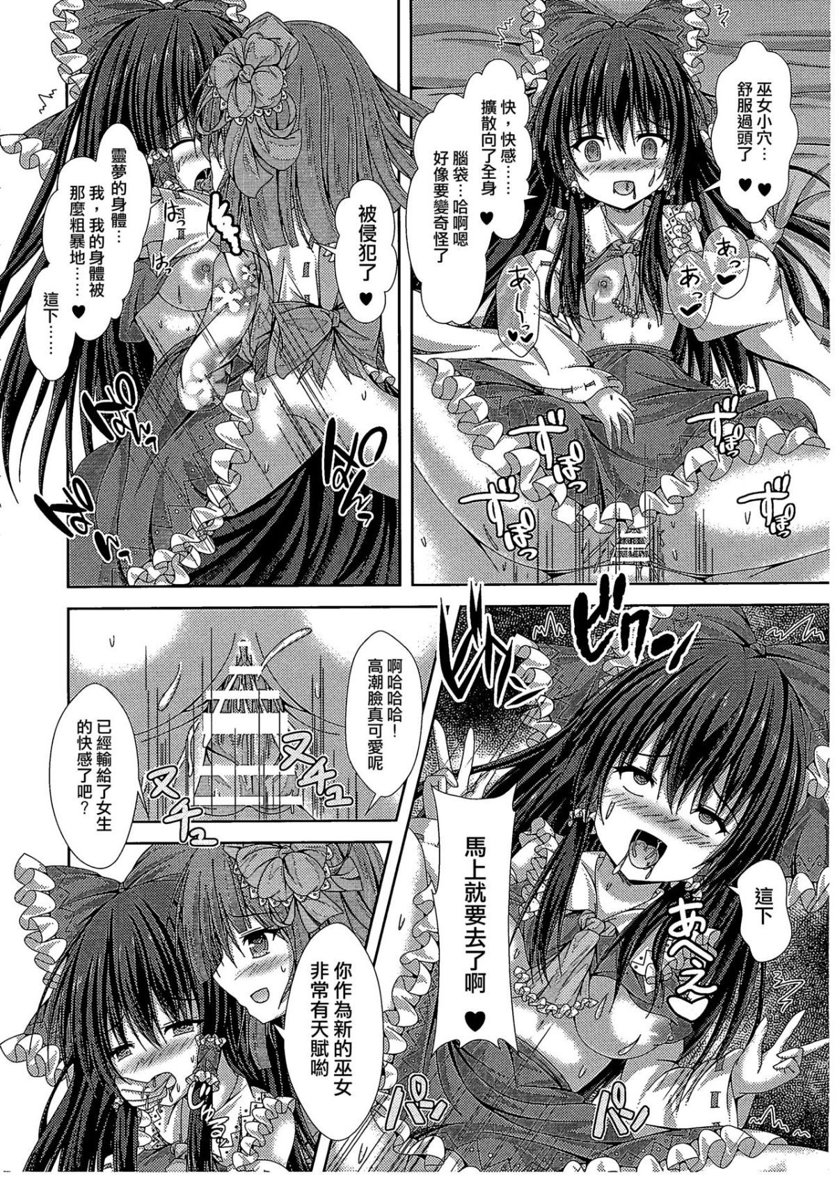 p_18