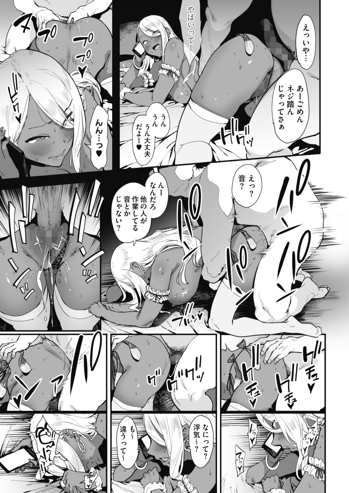 022