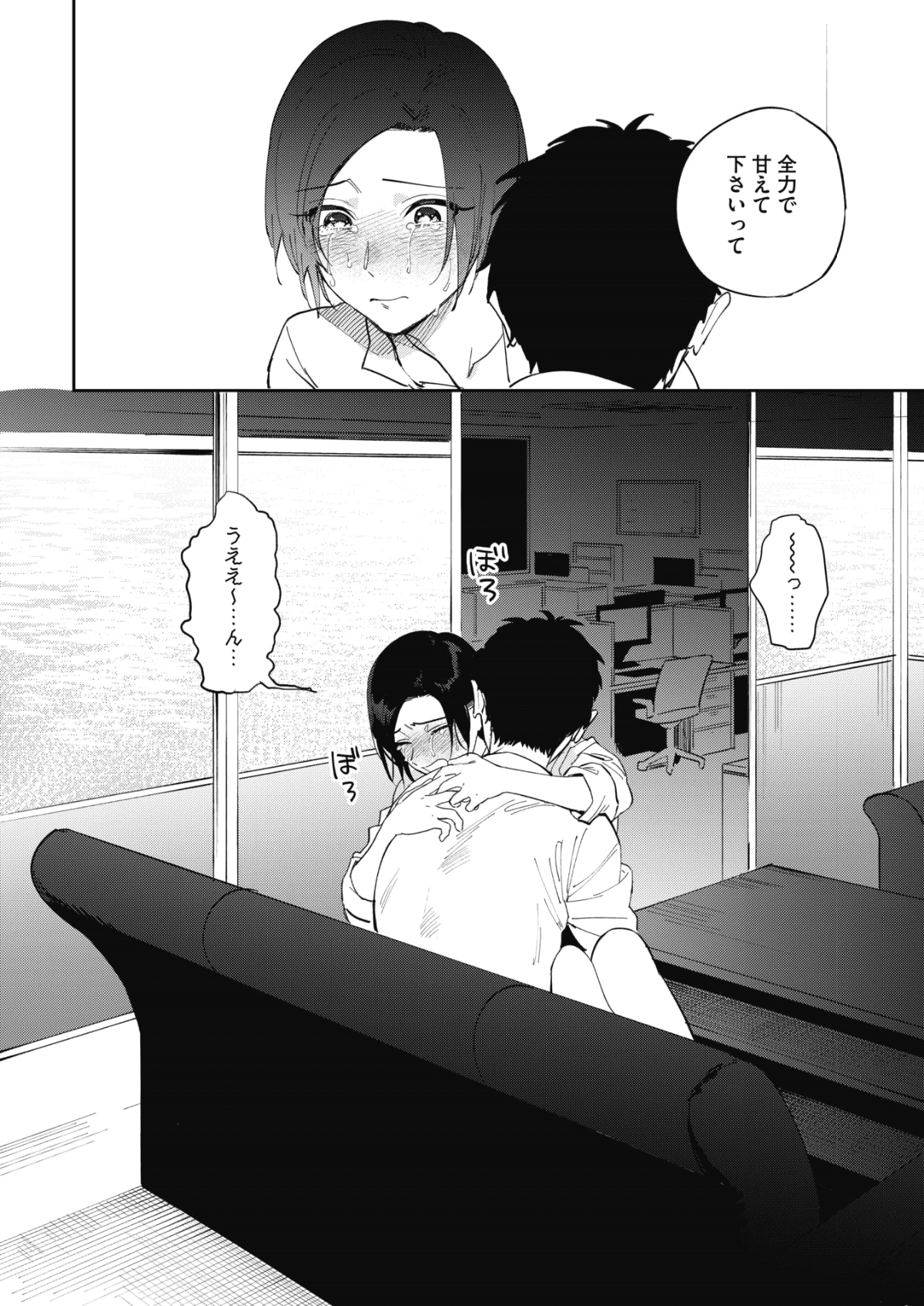067