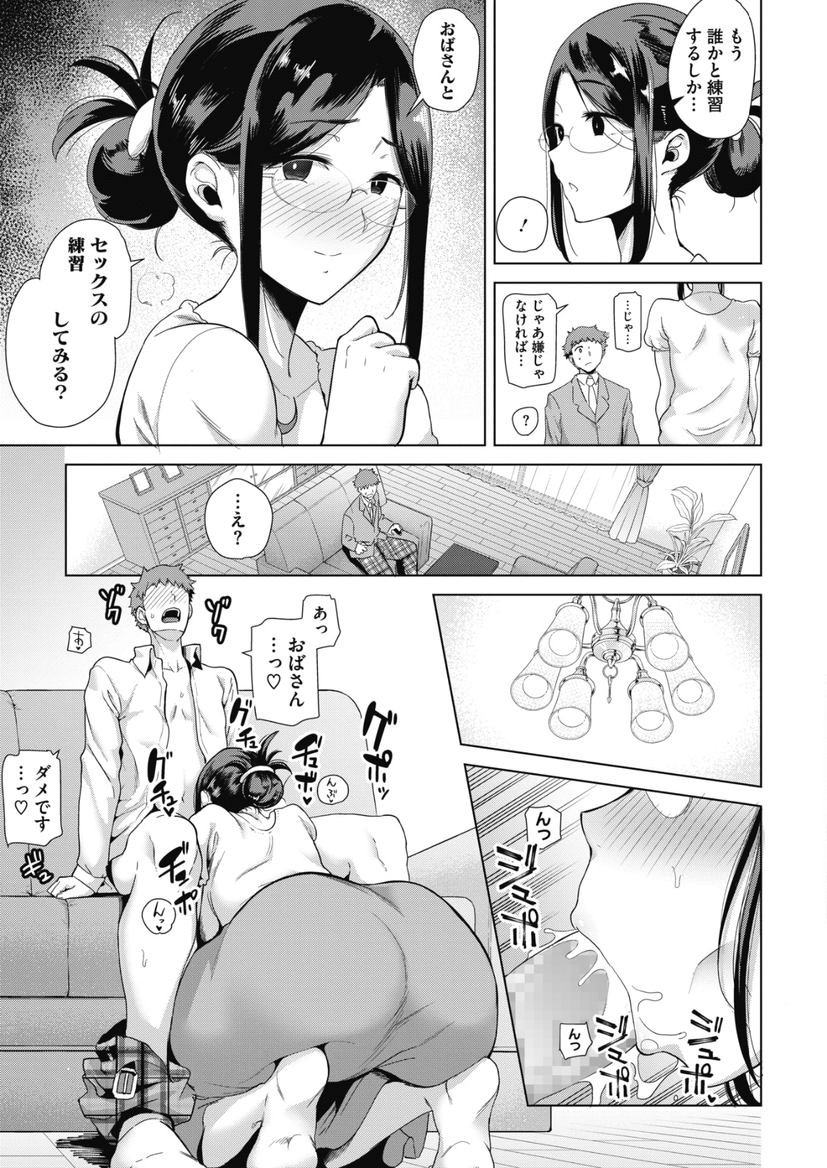 093