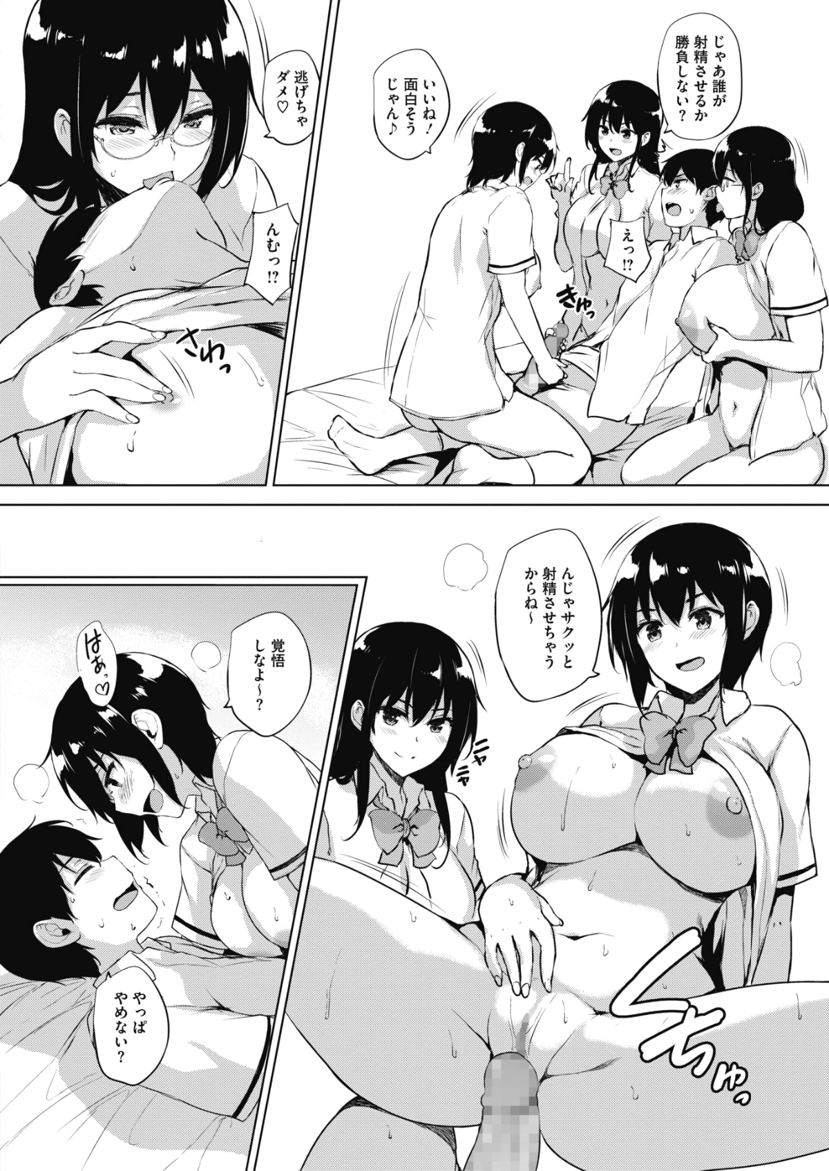 182