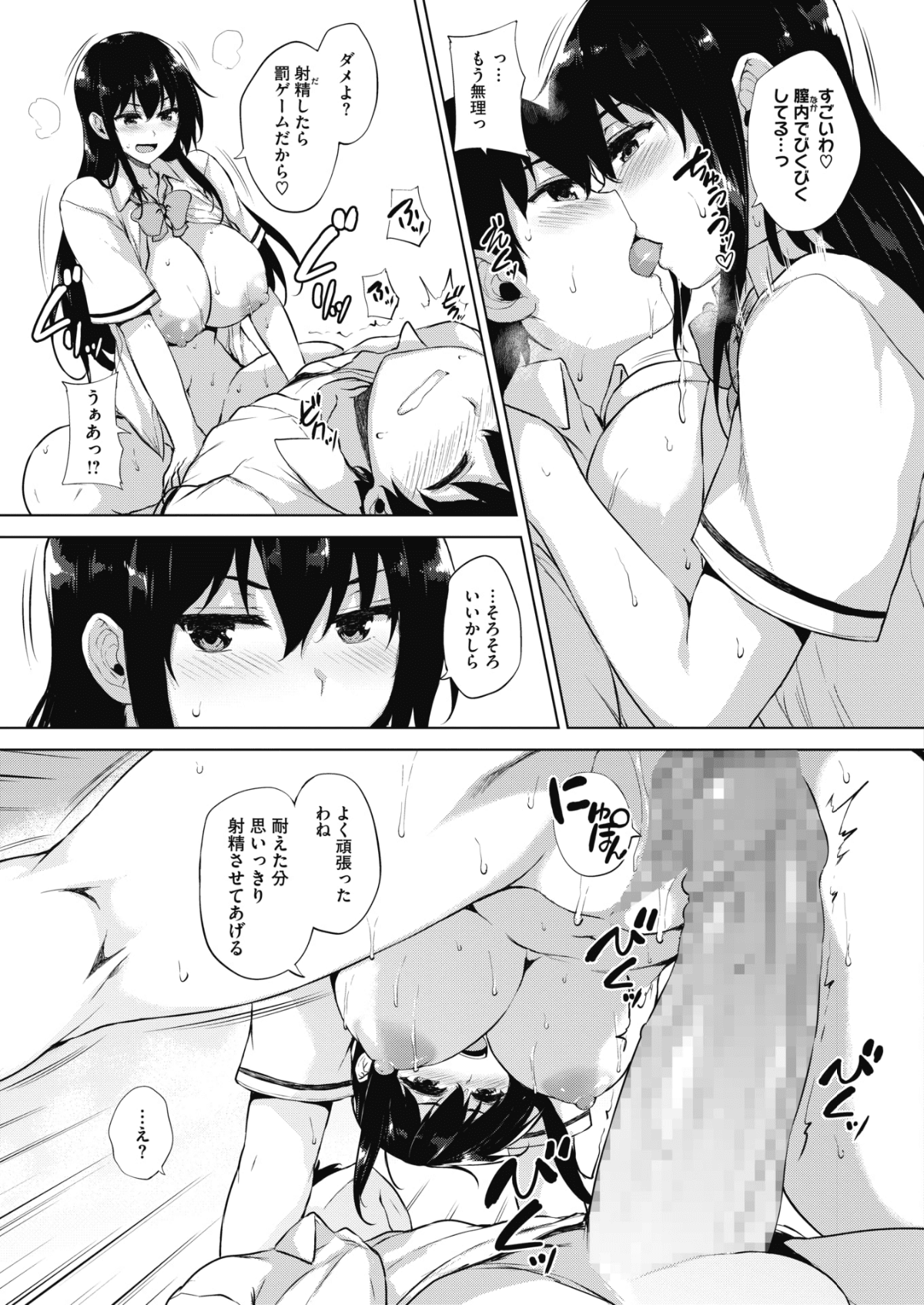 189