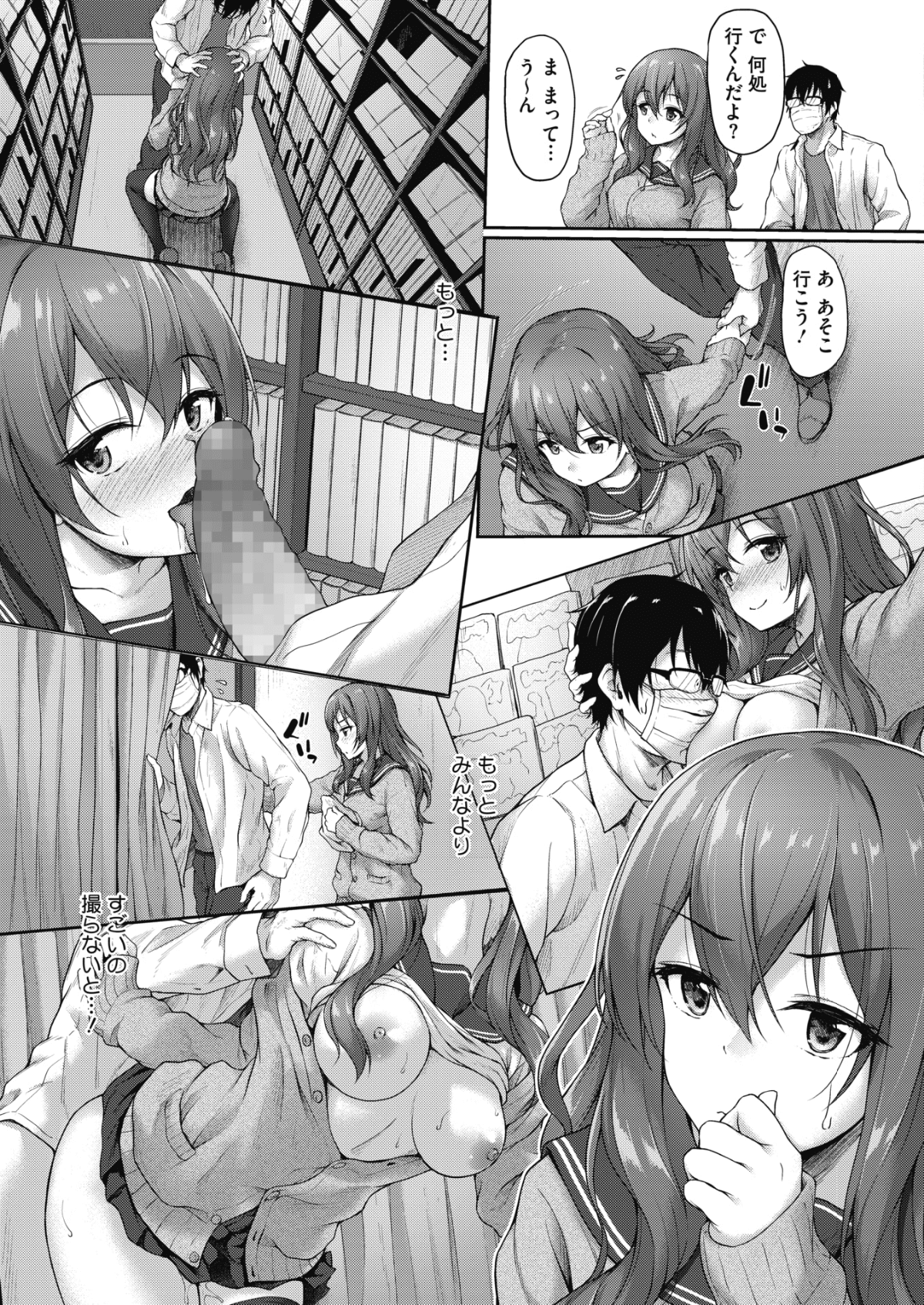 219