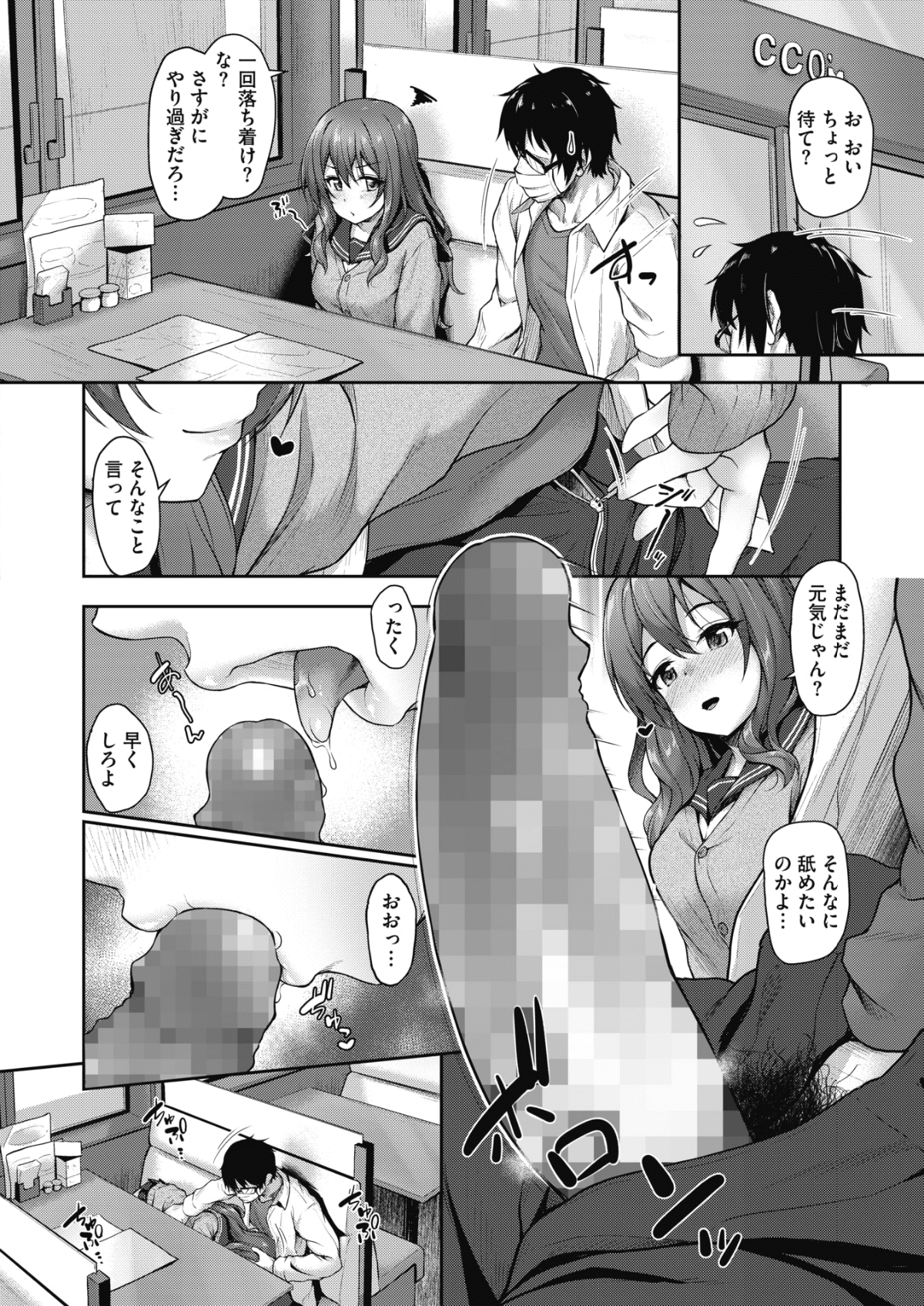 220