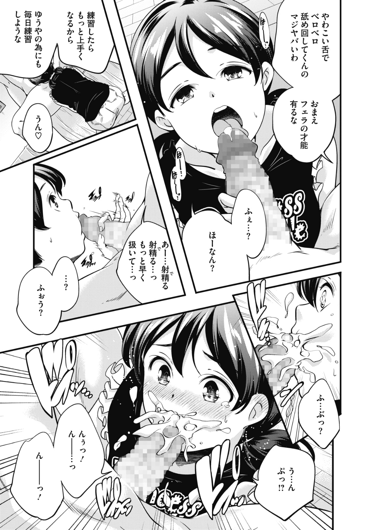 328