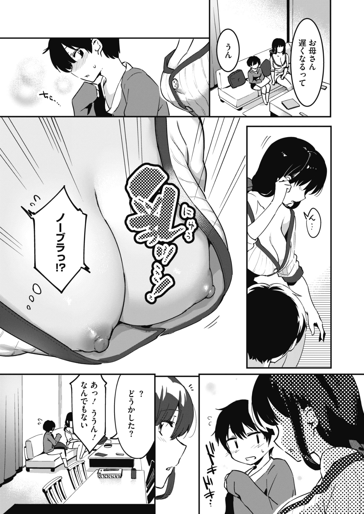 344