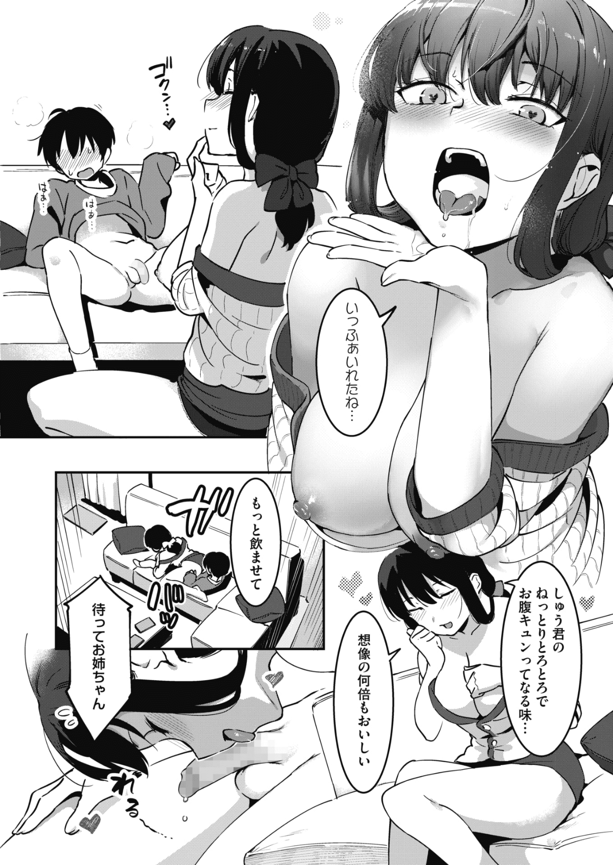 353