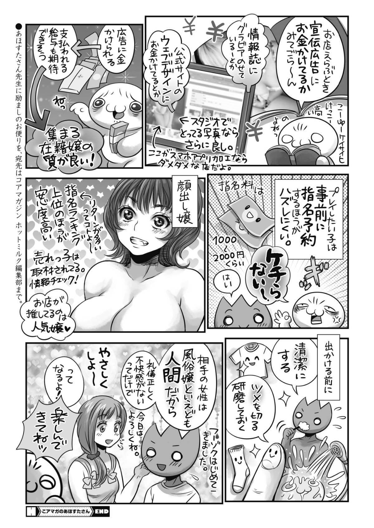 417