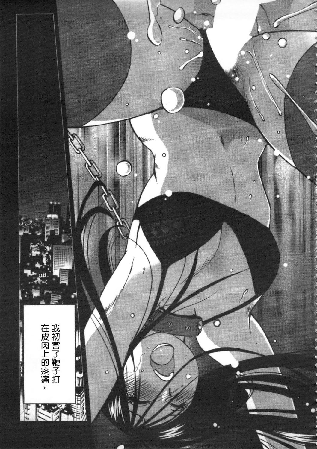 032