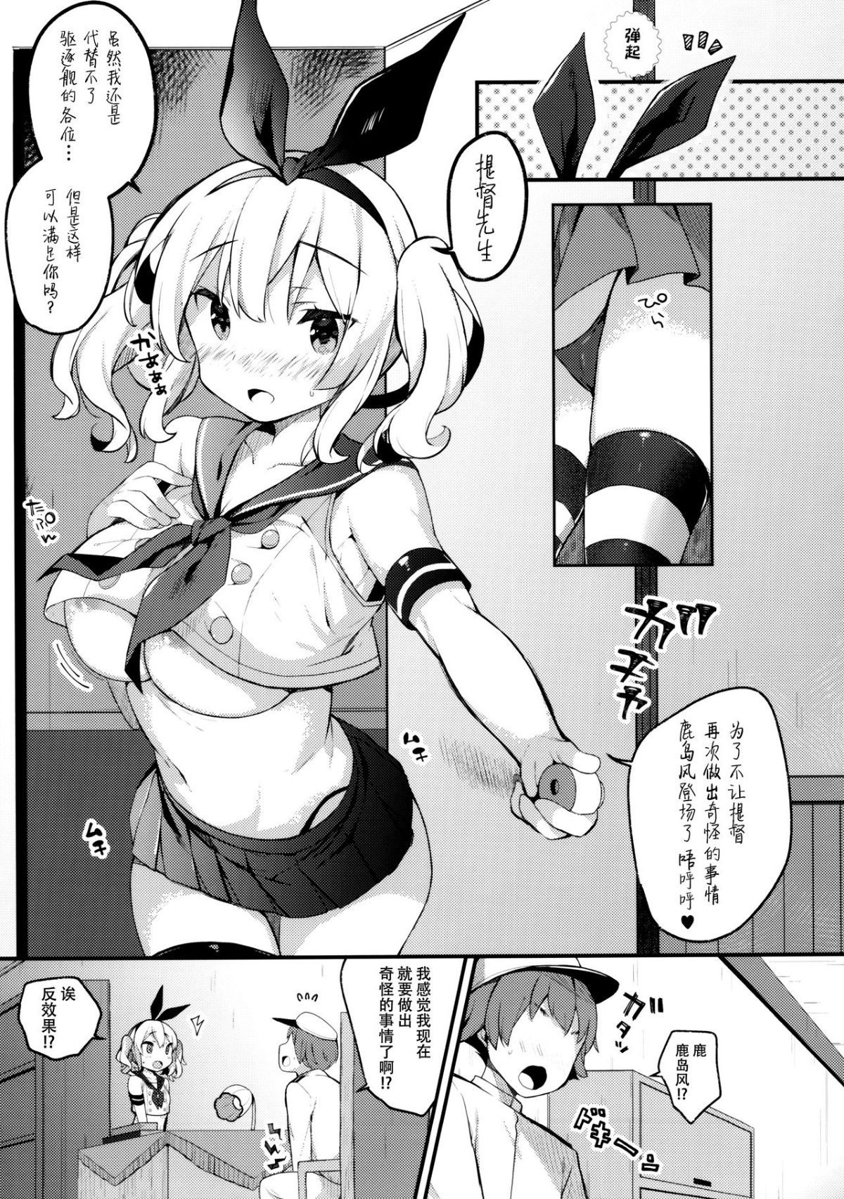 006