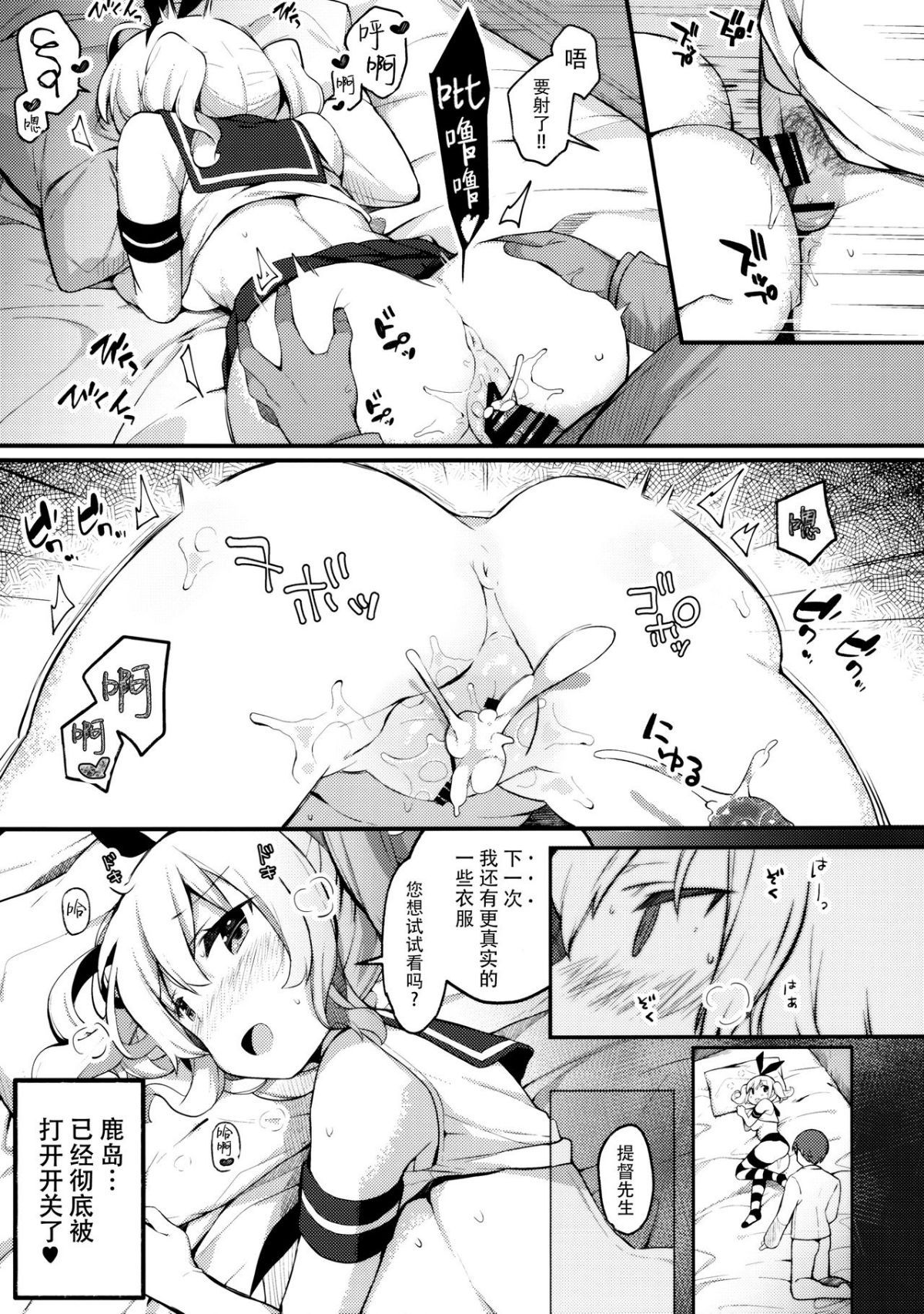 010