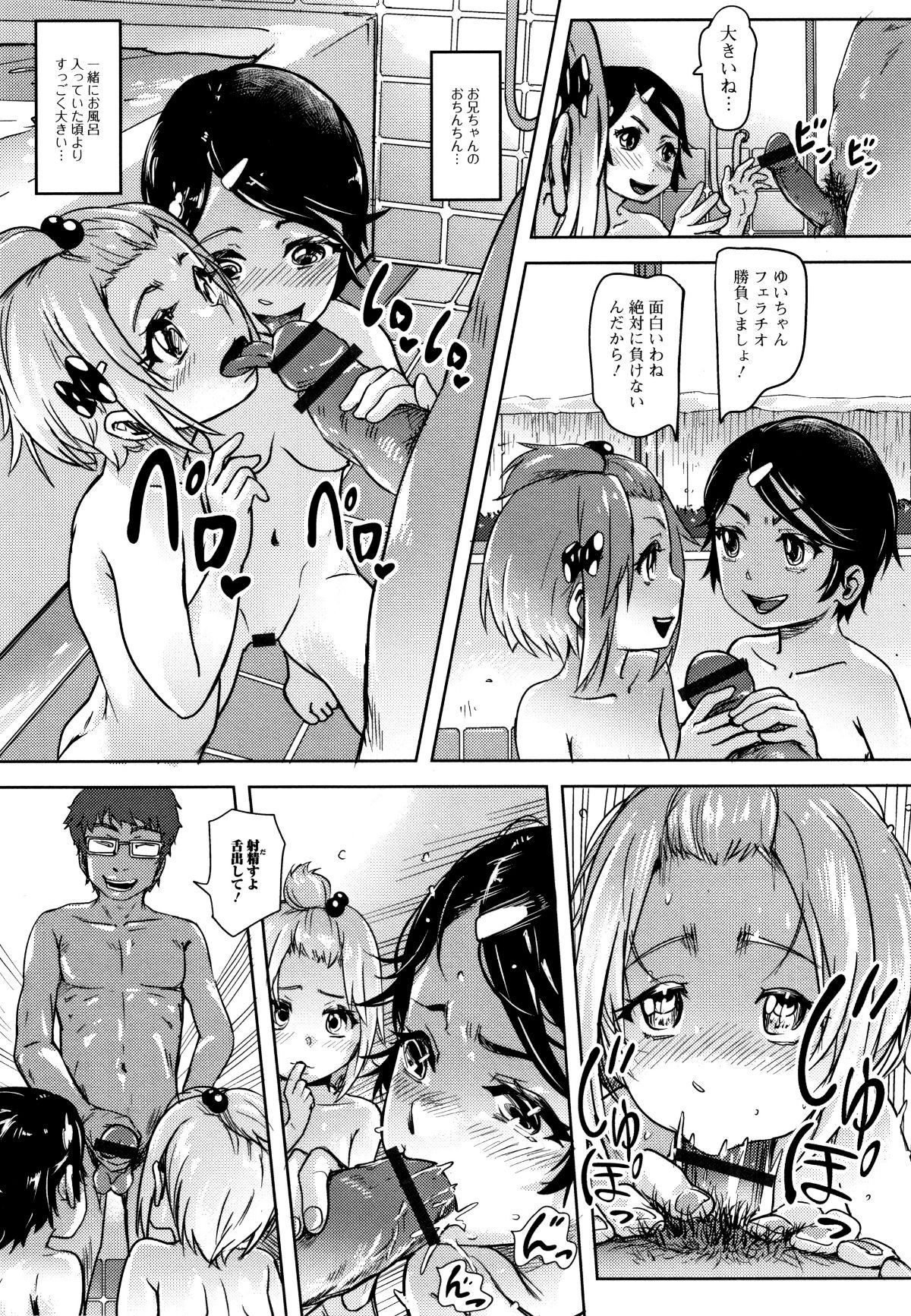 P104