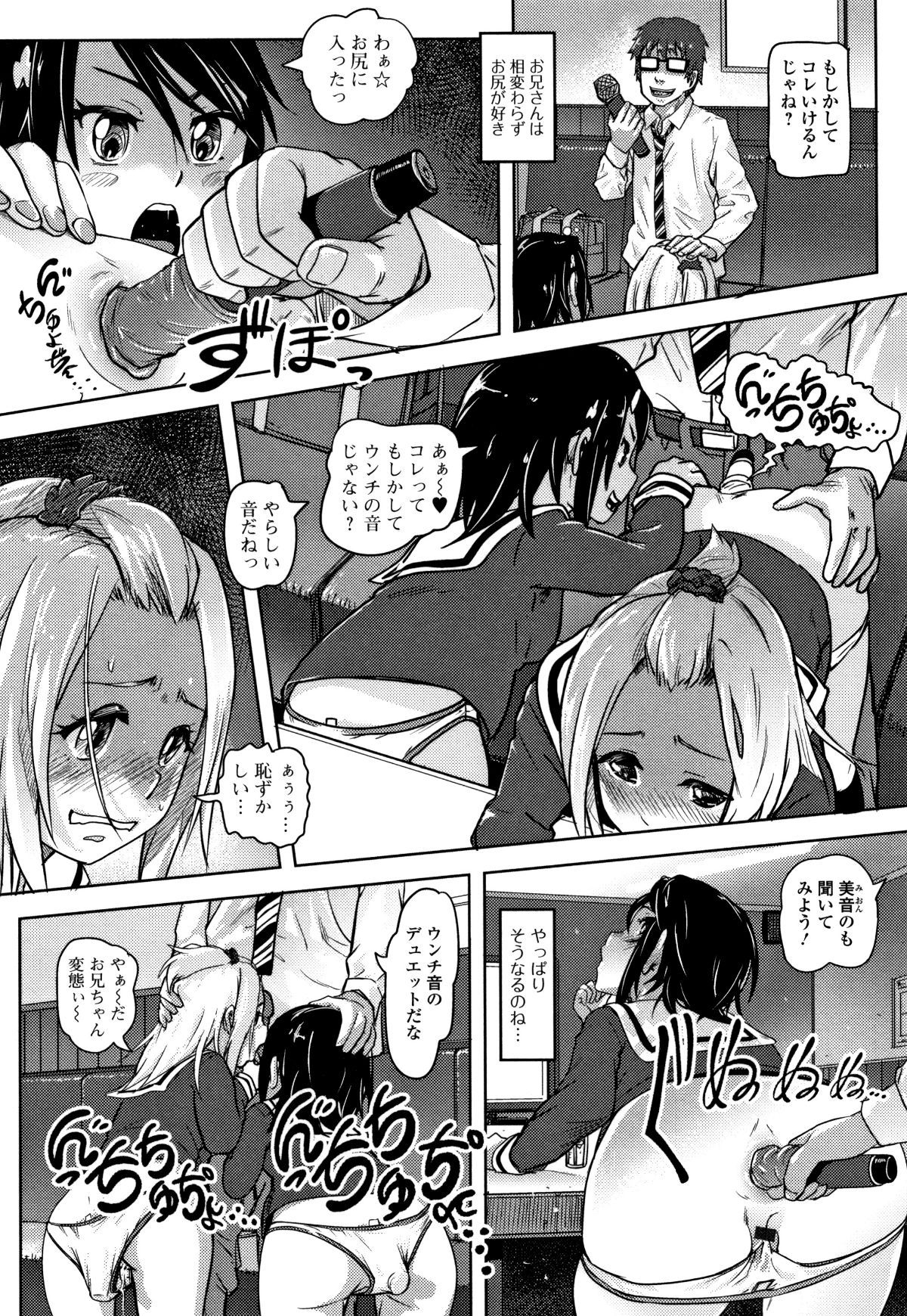 P118