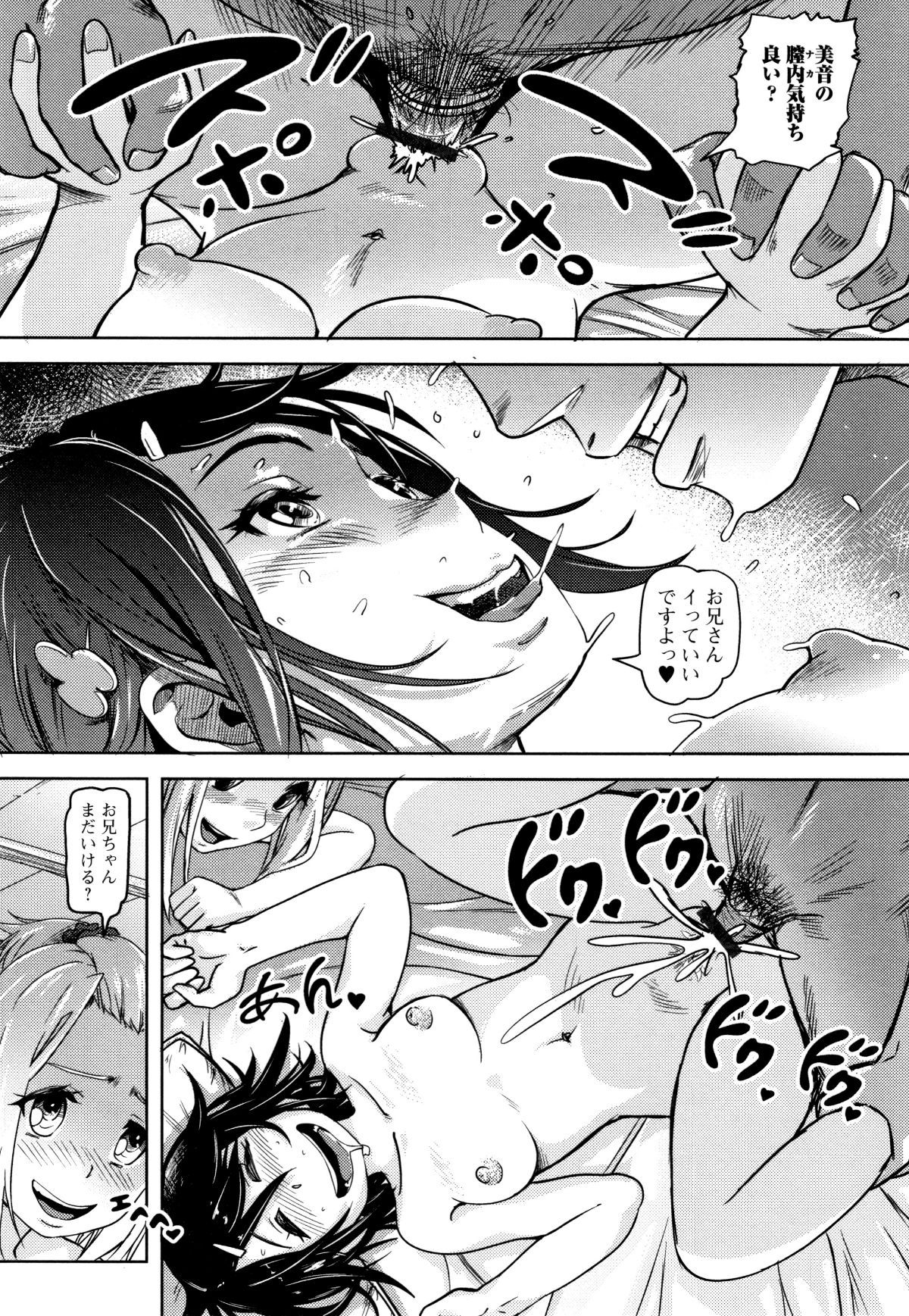 P137