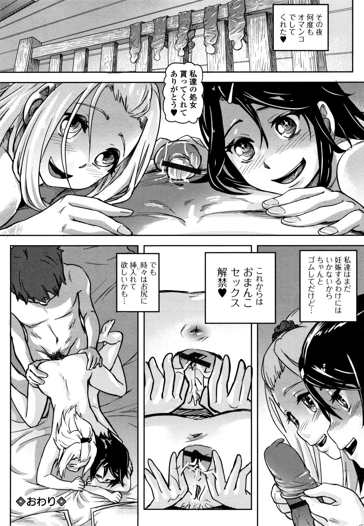 P138