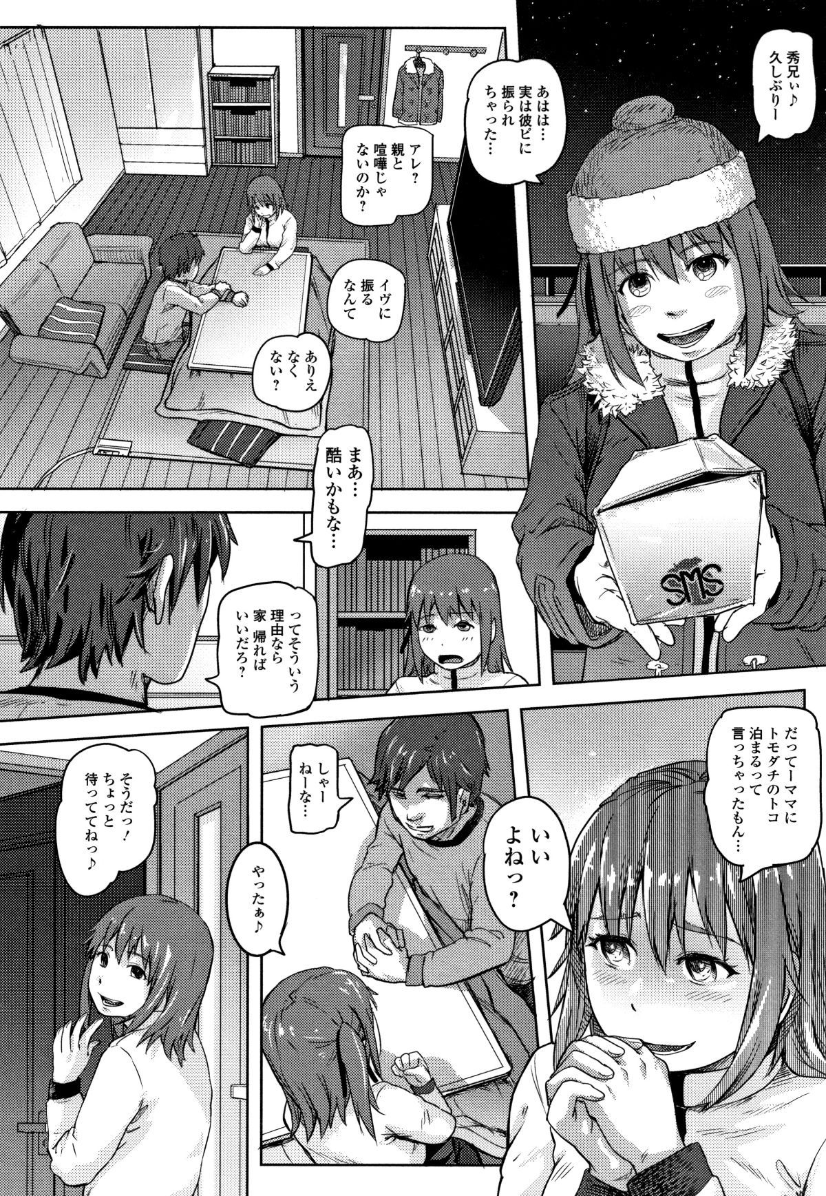 P156