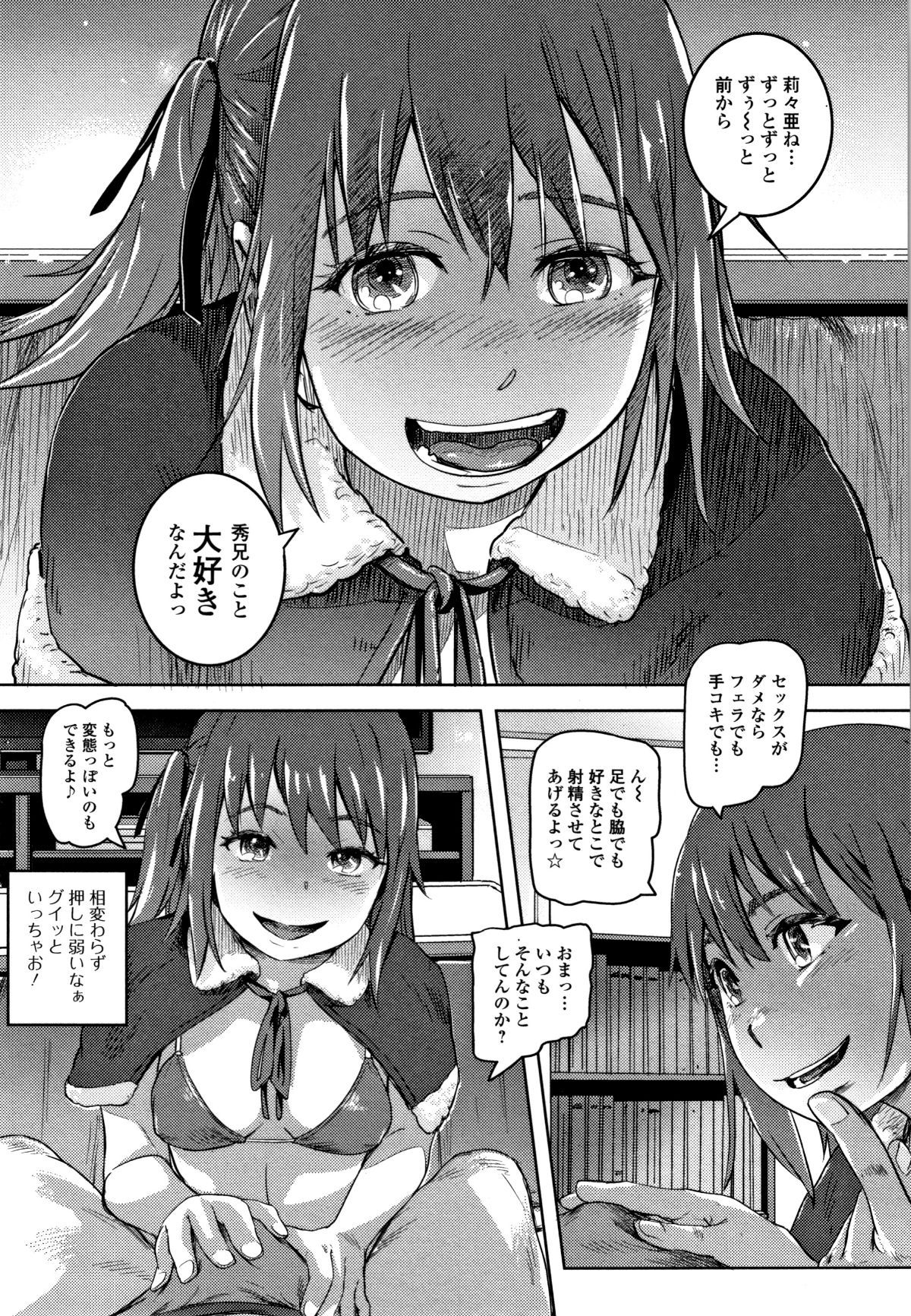 P159