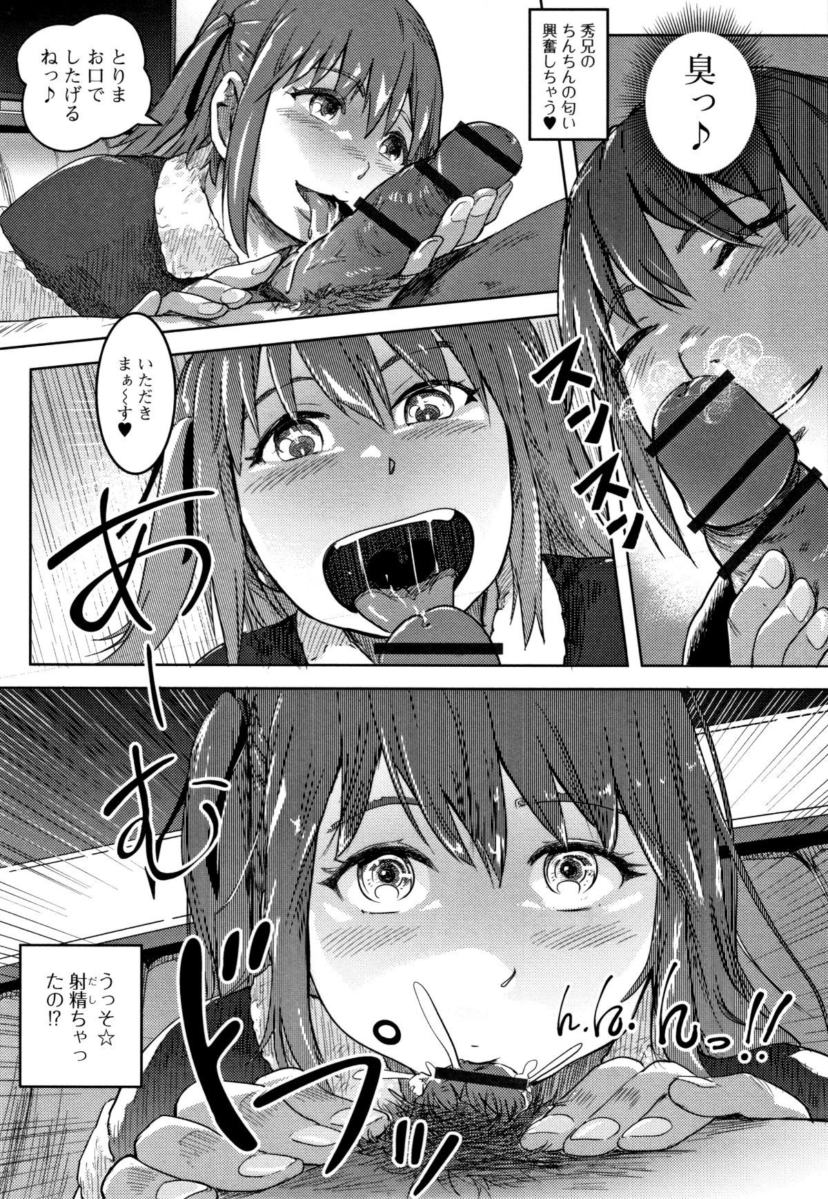 P161