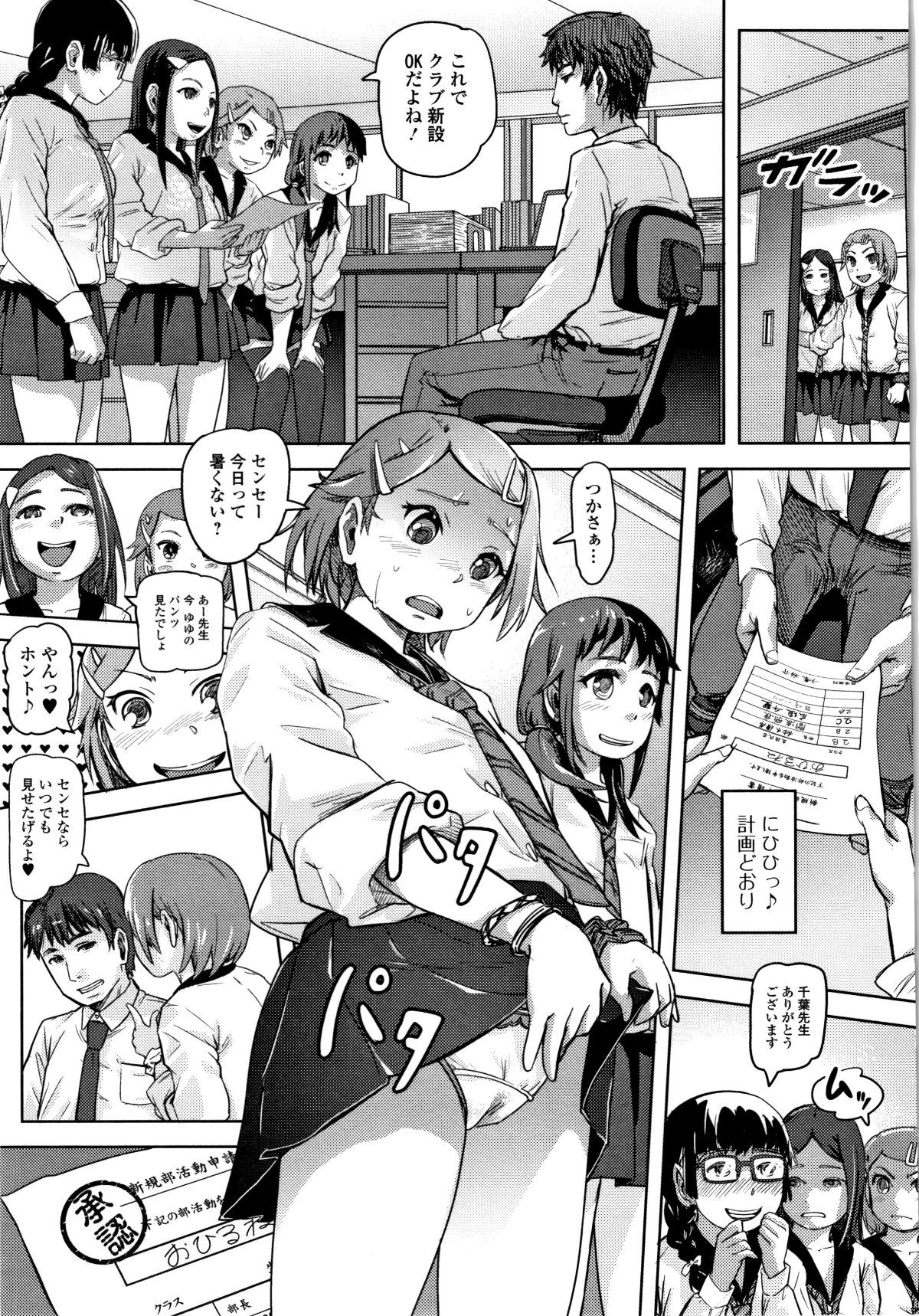 P177