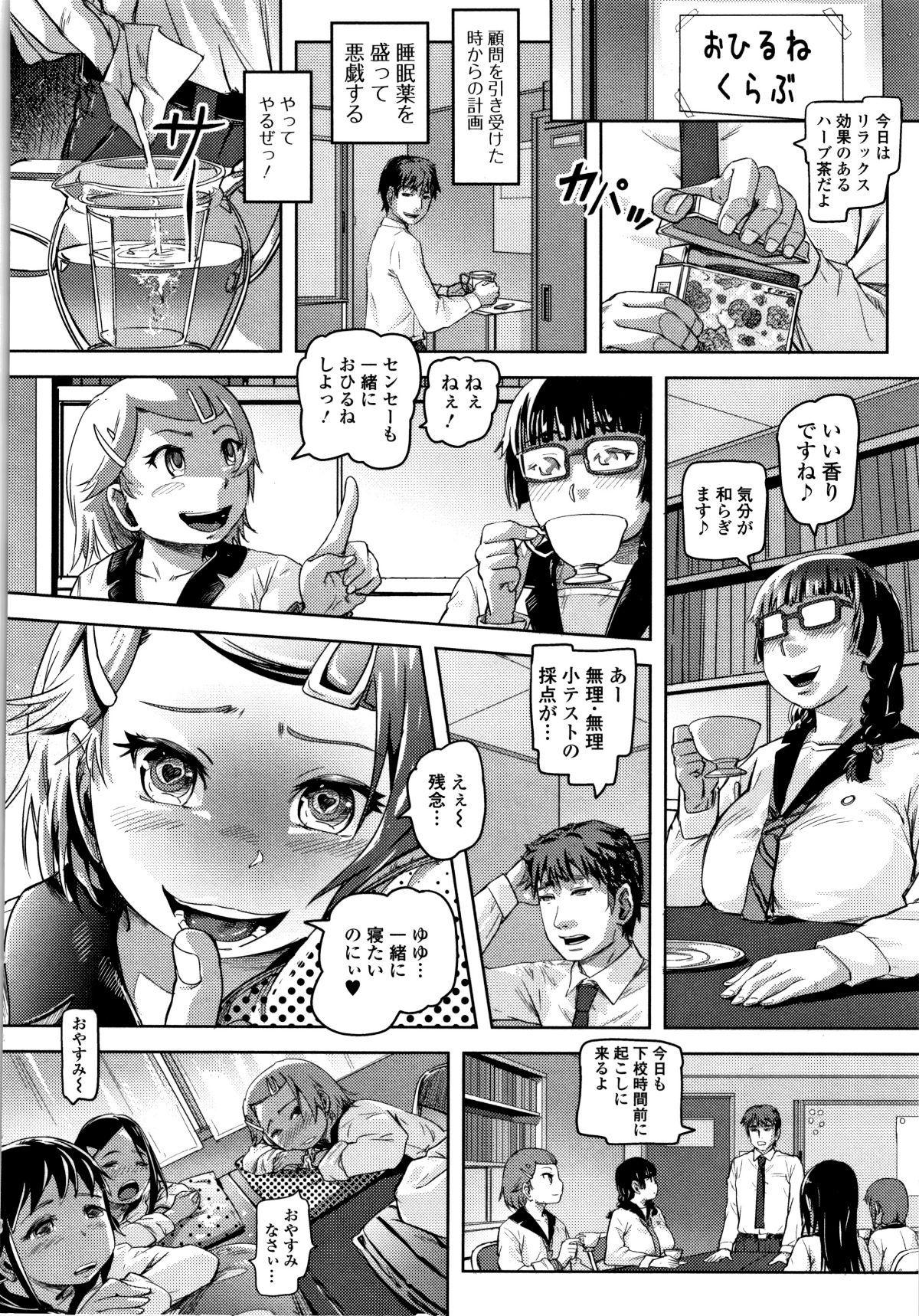 P178