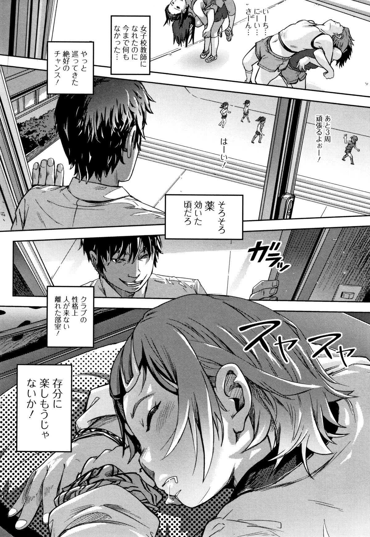 P179