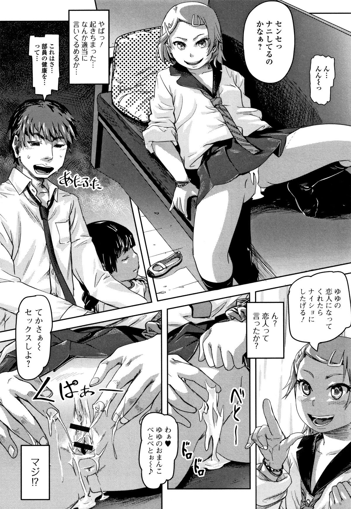 P186