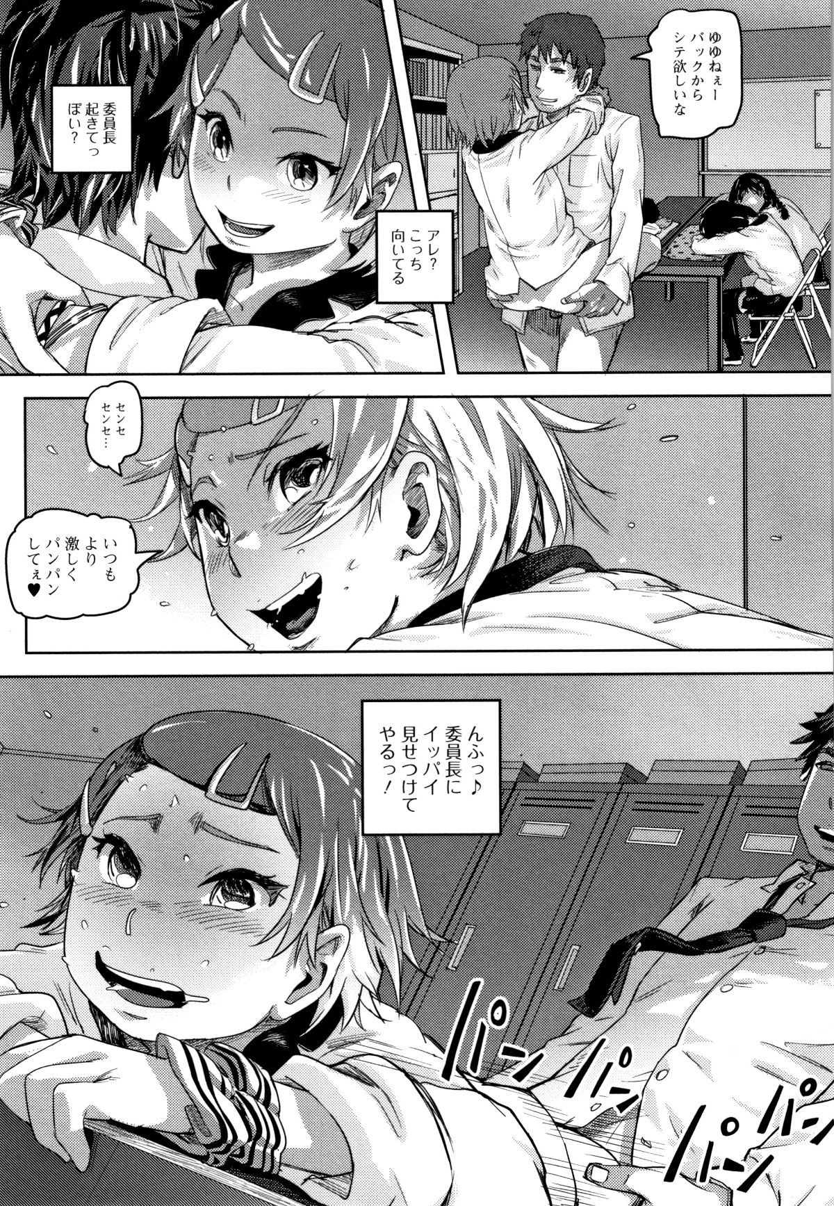 P191