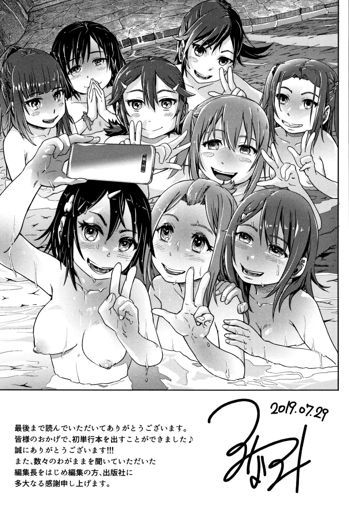 P195
