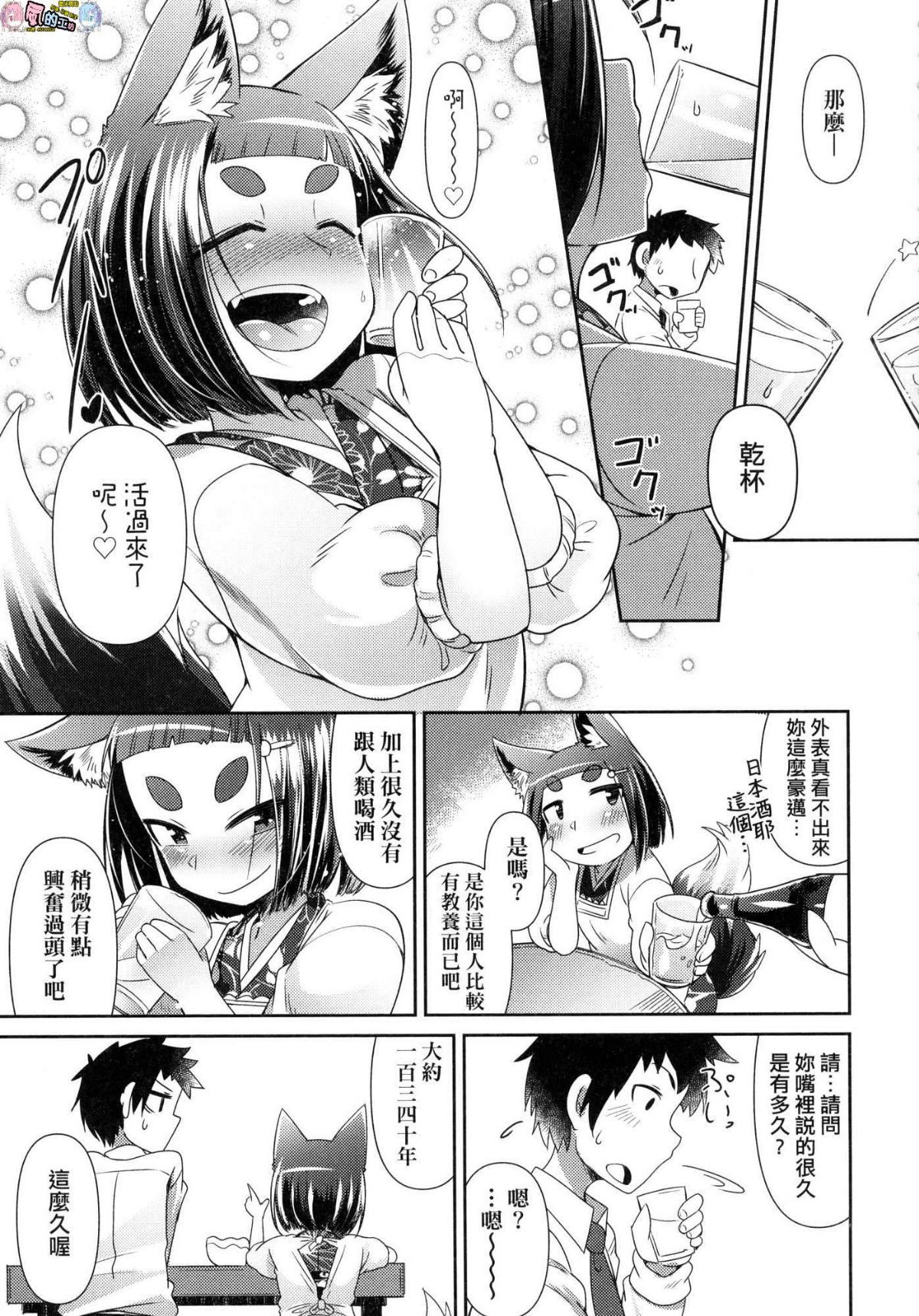 018